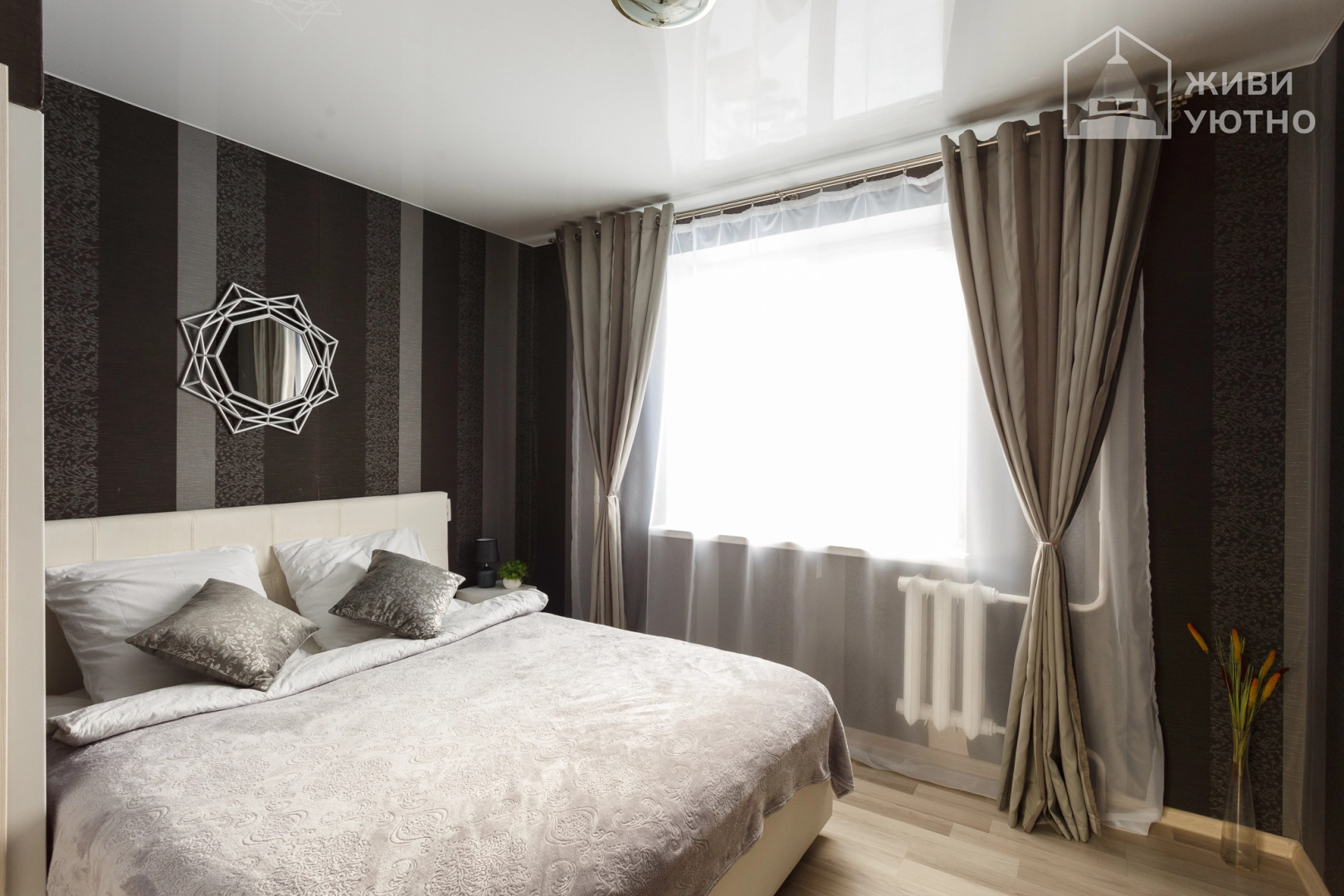 Апартаменты Живи Уютно на Ленинградской