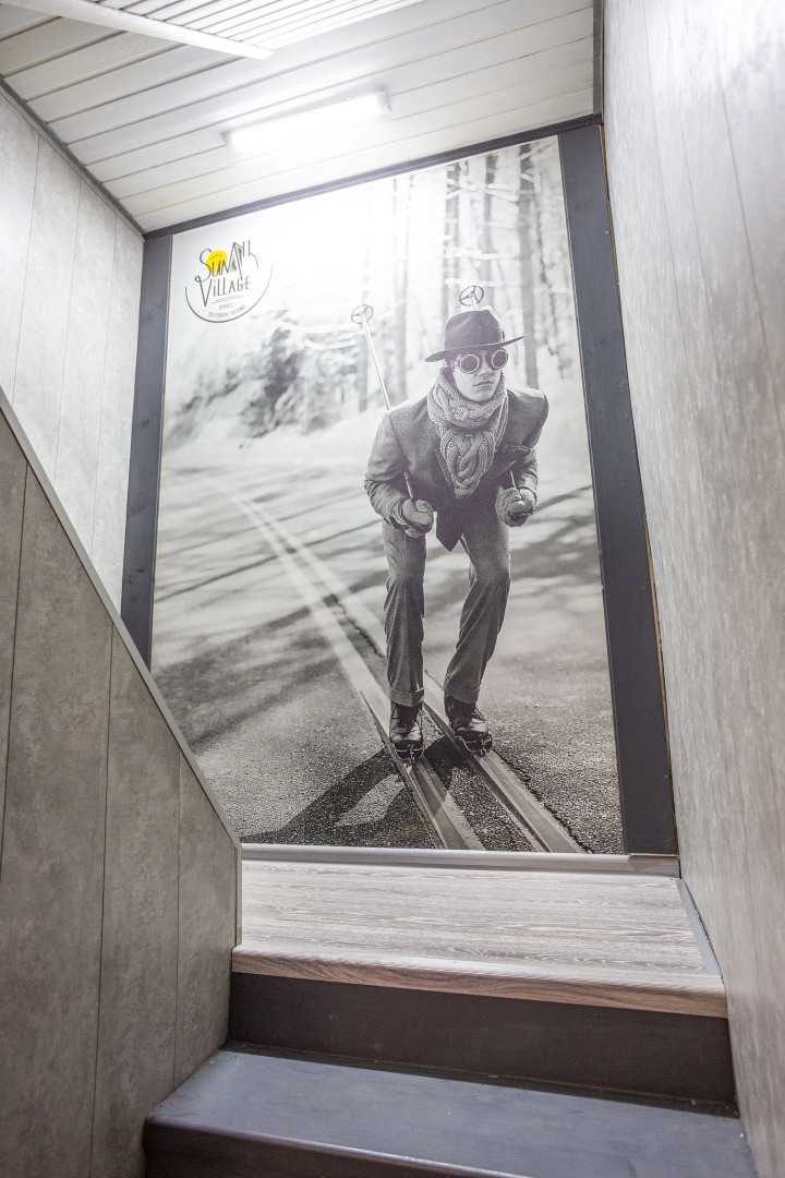 Отель SUN VILLAGE Arkhyz