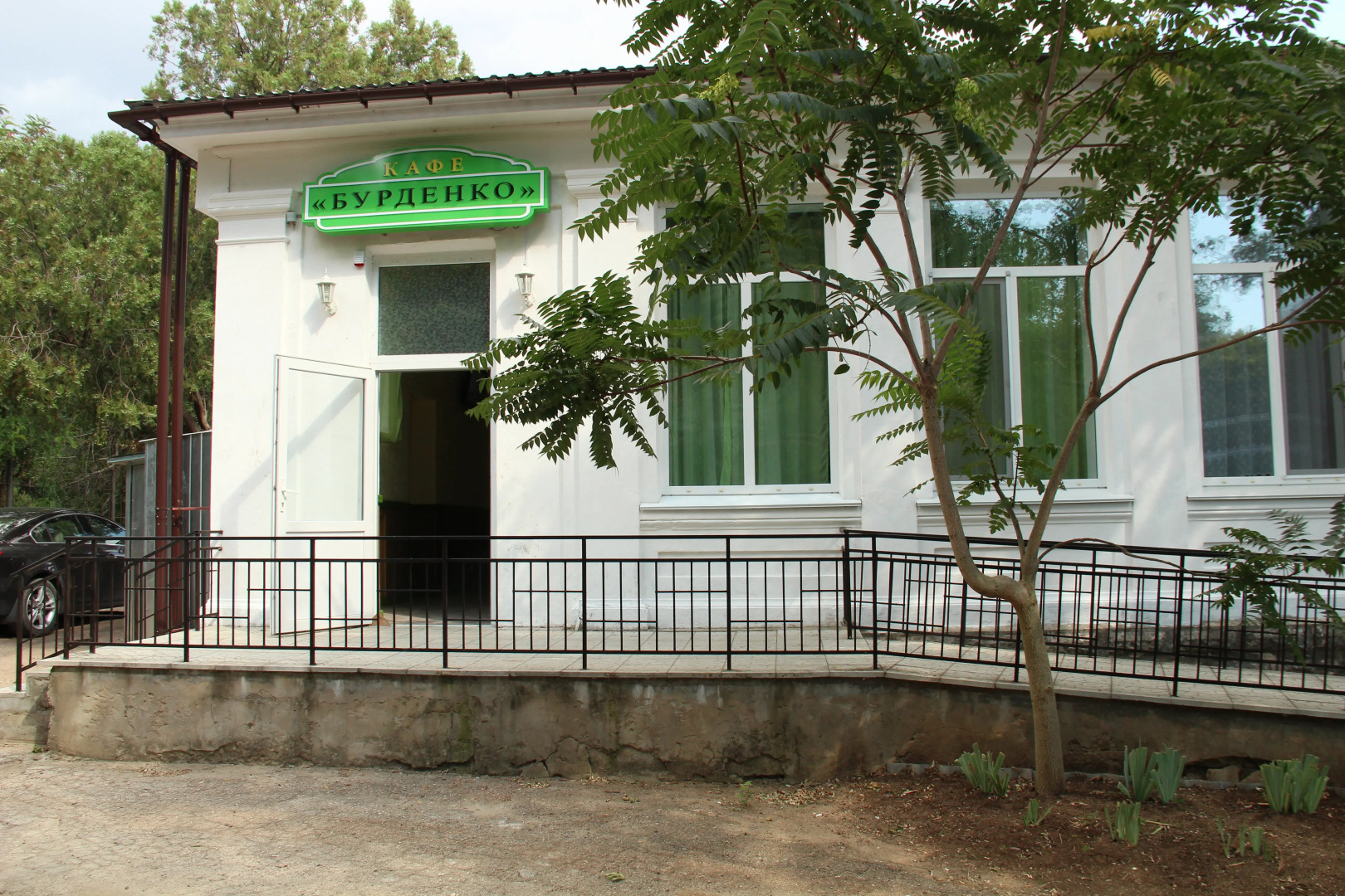 Отель Бурденко