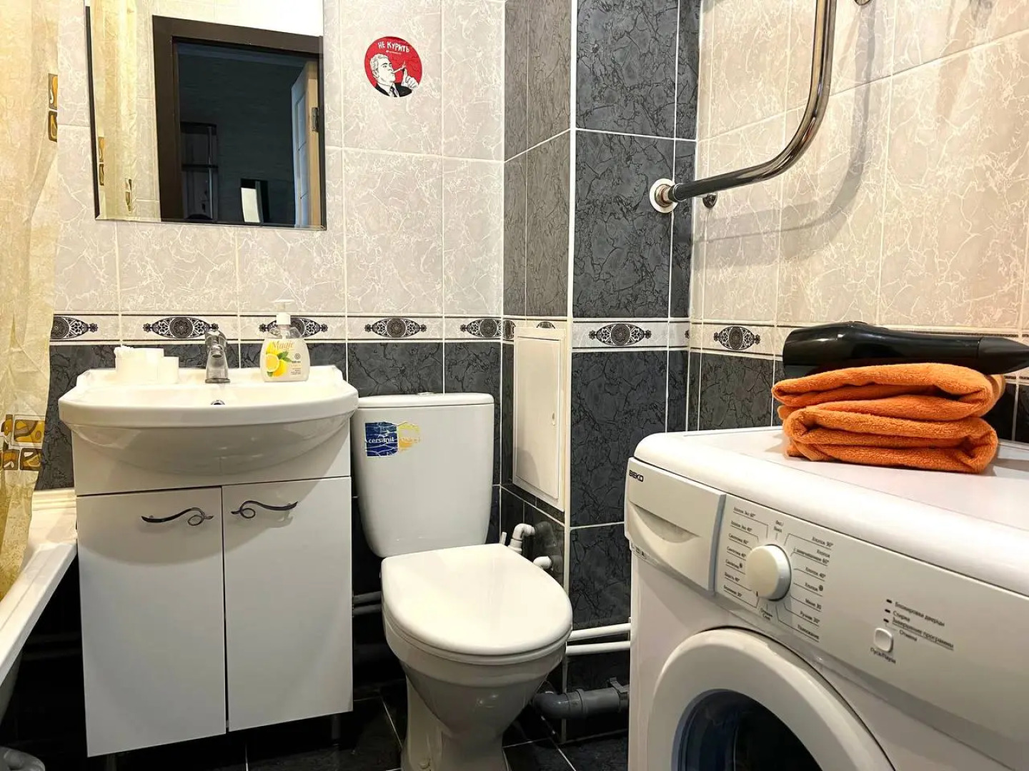 Апартаменты на Сибгата Хакима 7