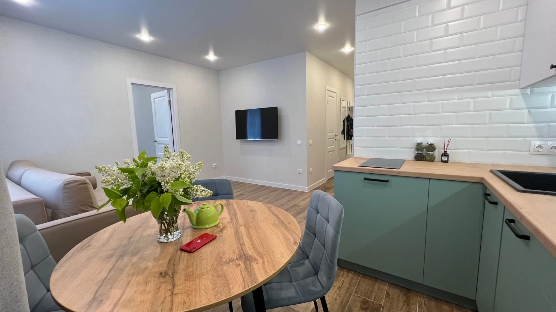 Апартаменты Лесная мята