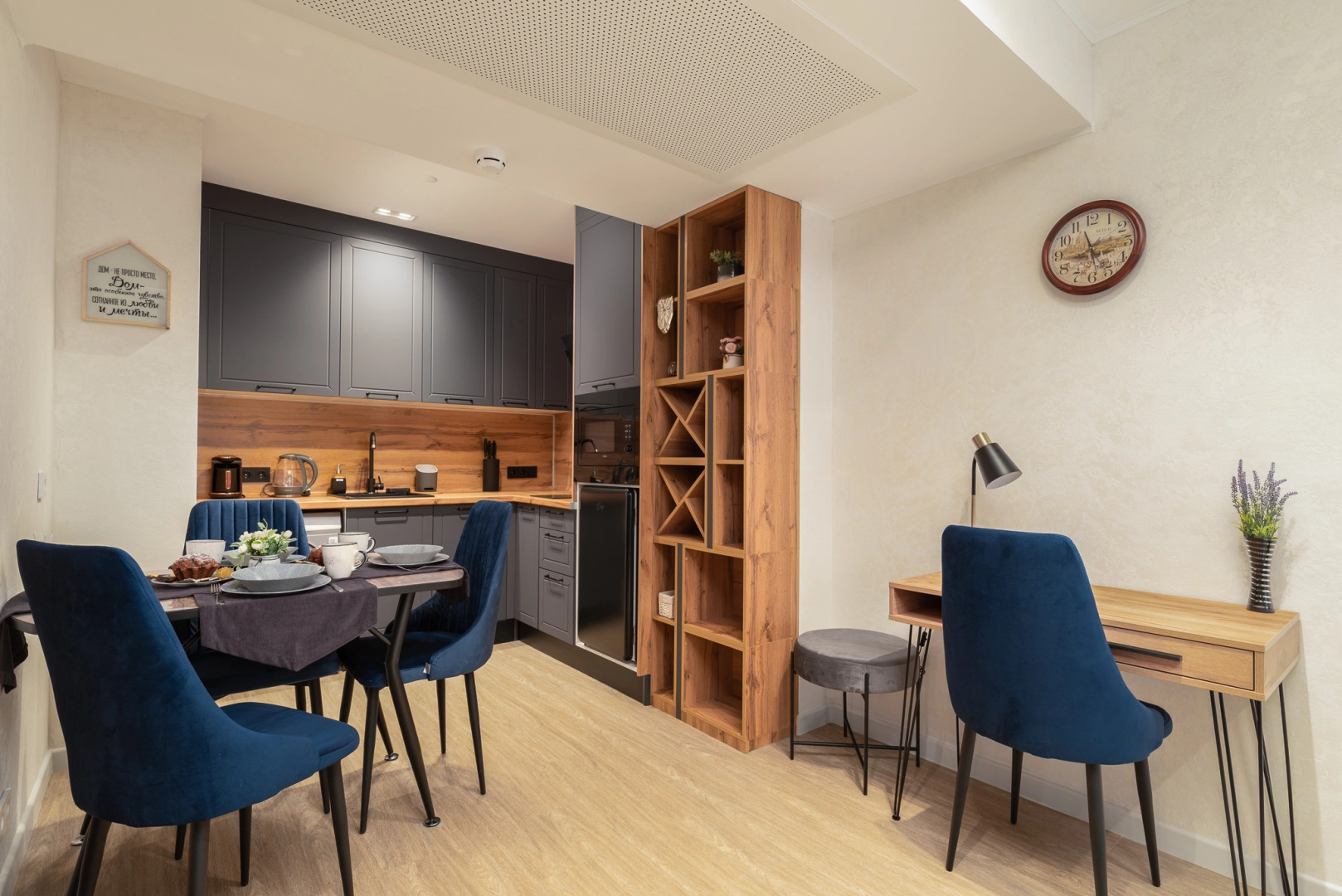 Апартаменты Grand Palace 702