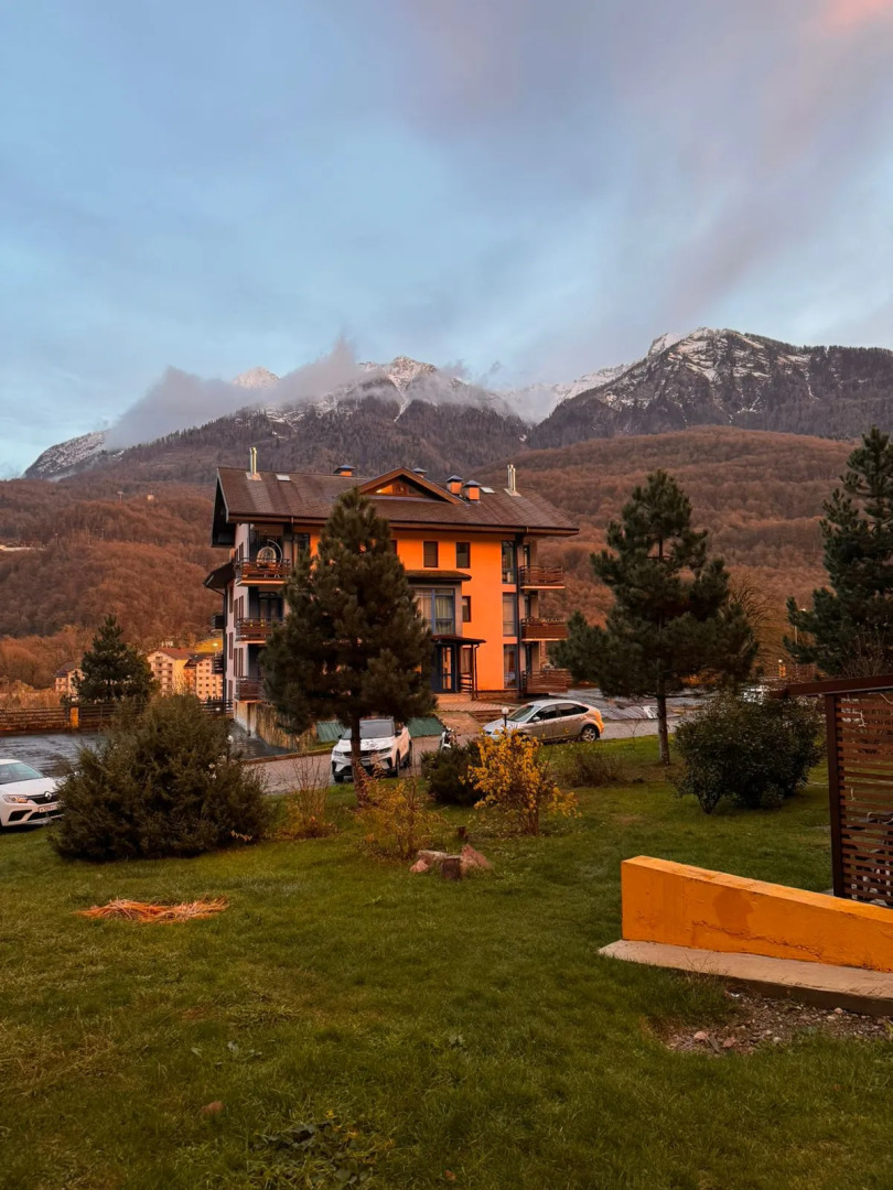 Квартира с Видом на Горы