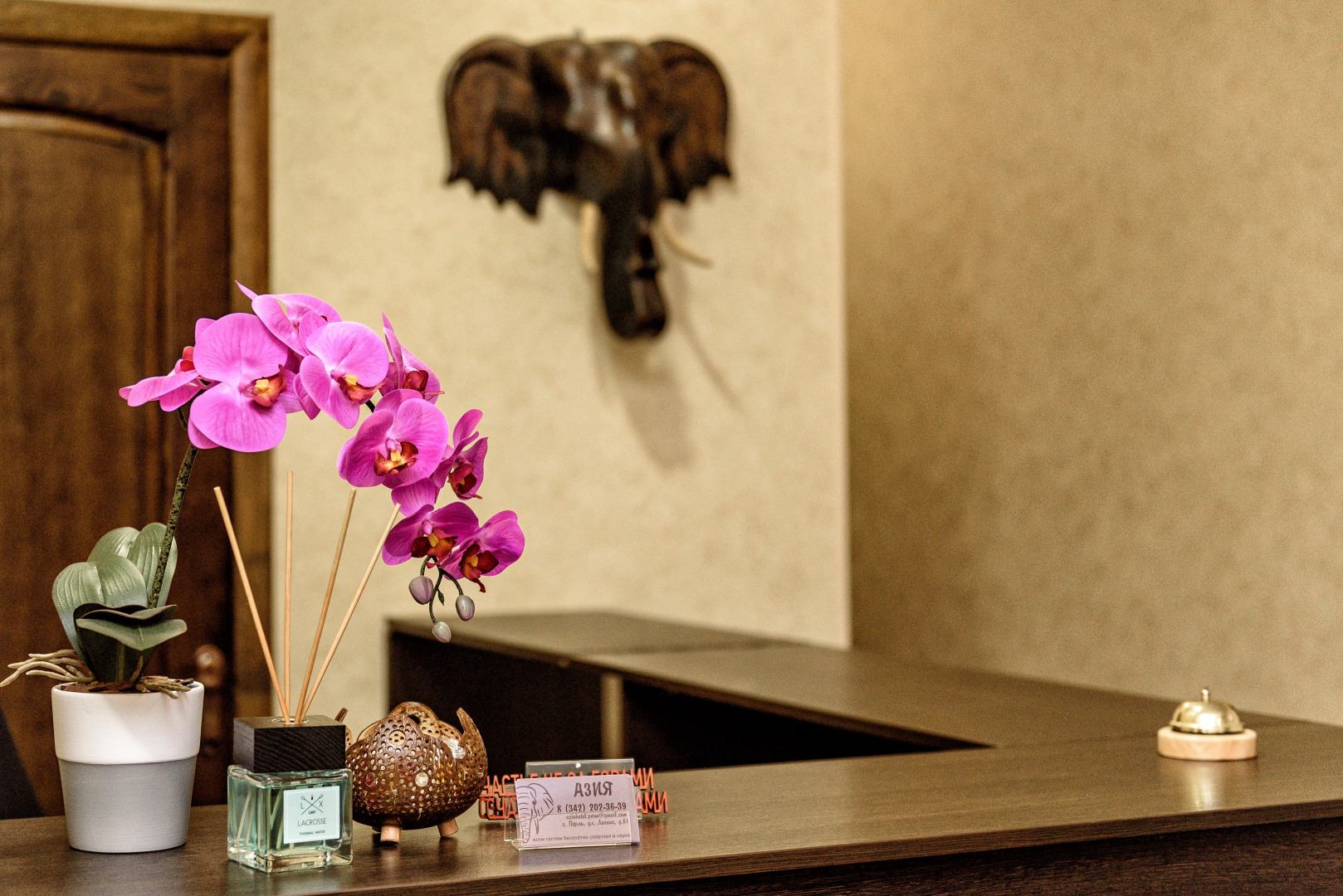 Мини-отель Азия