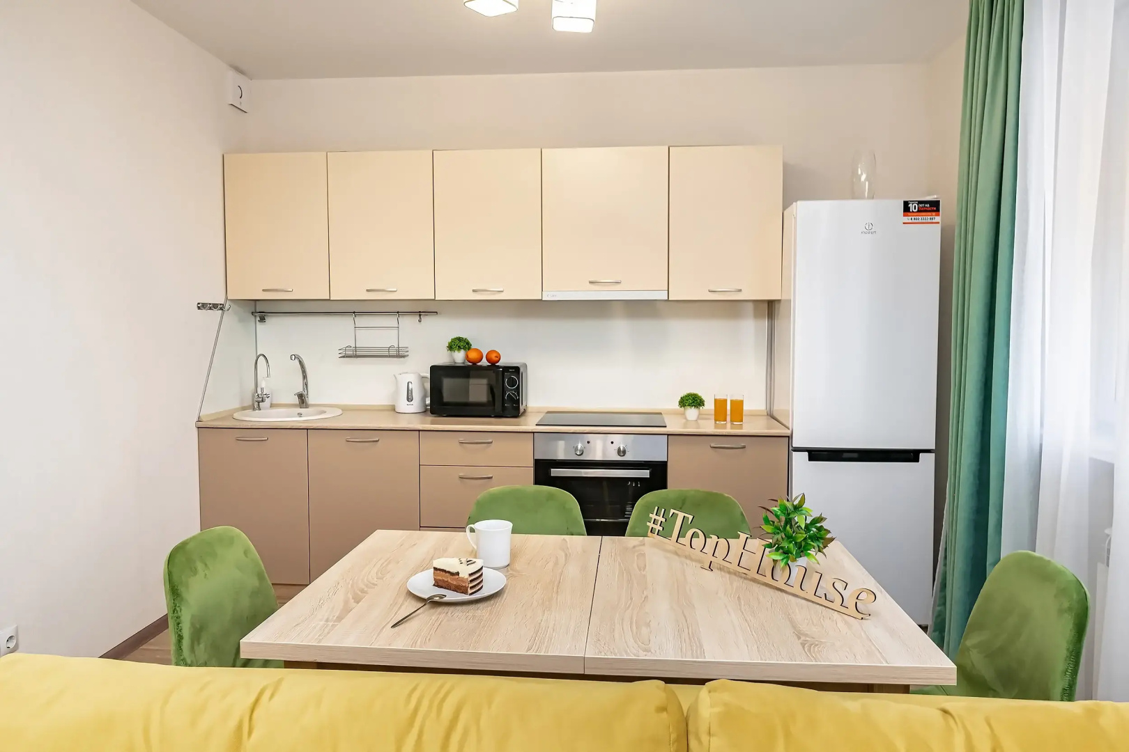 Апартаменты TopHouse на Можжевеловой 18, 16 этаж