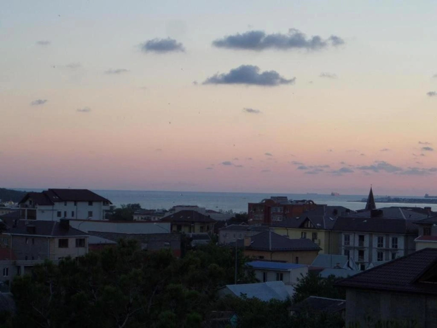 Гостевой дом Кристина