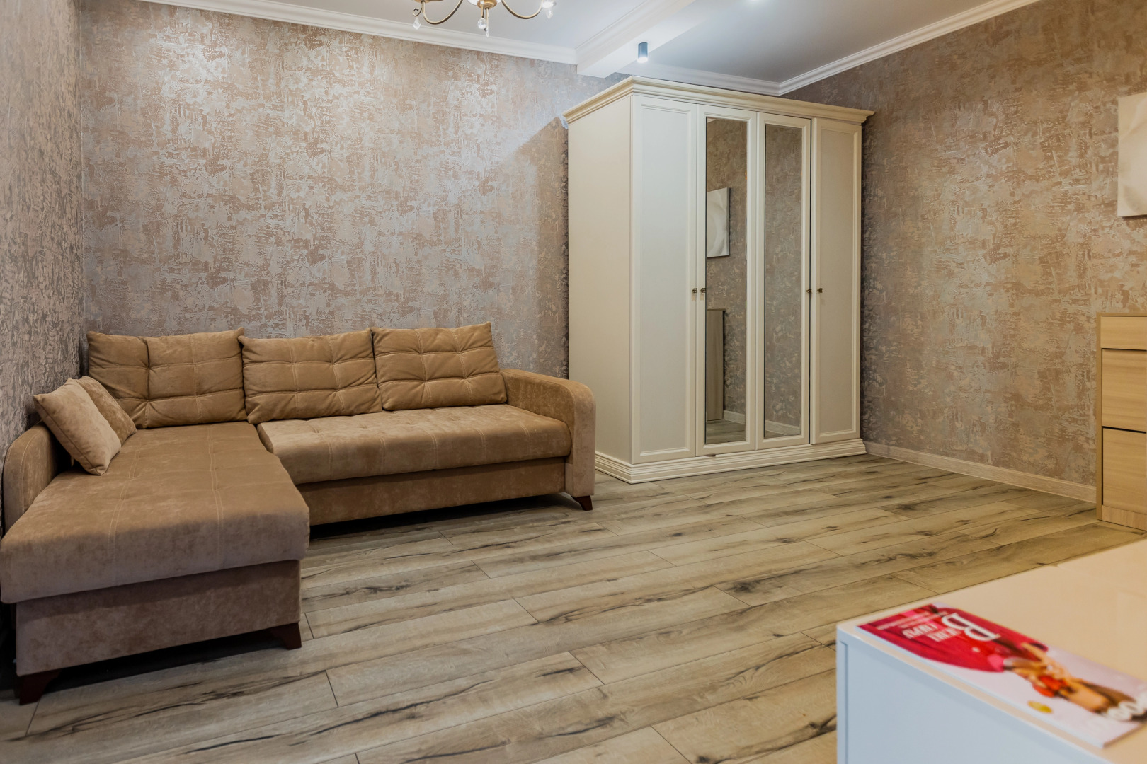 Апартаменты Summer Home