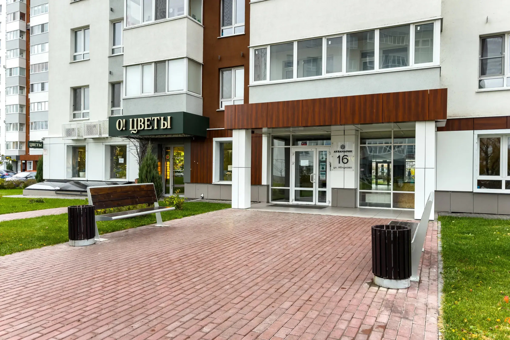 Квартира в ЖК Аквамарин на Набережной реки