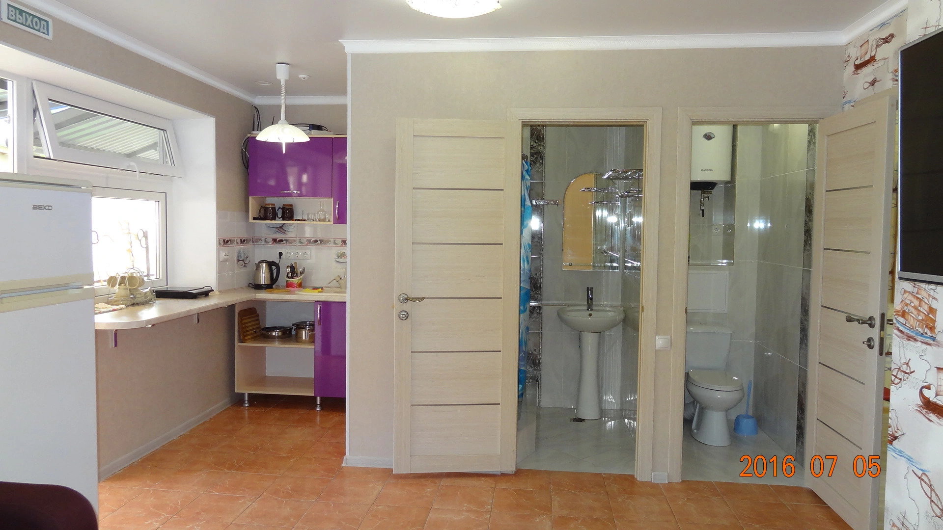 Гостевой Дом Золотая Рыбка