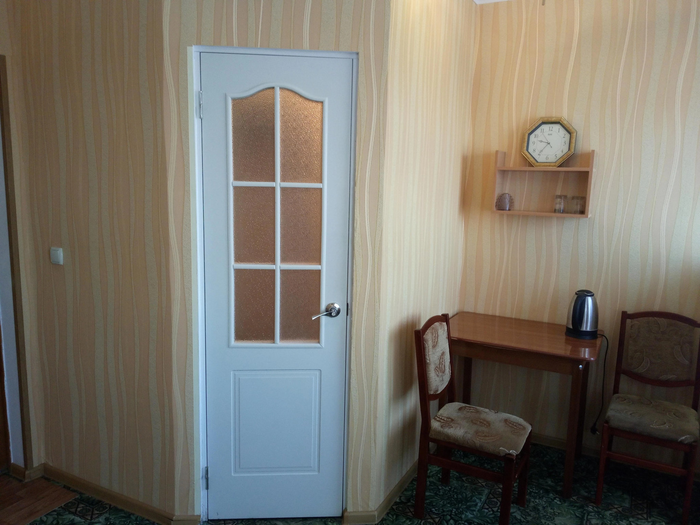 Гостевой дом Космос