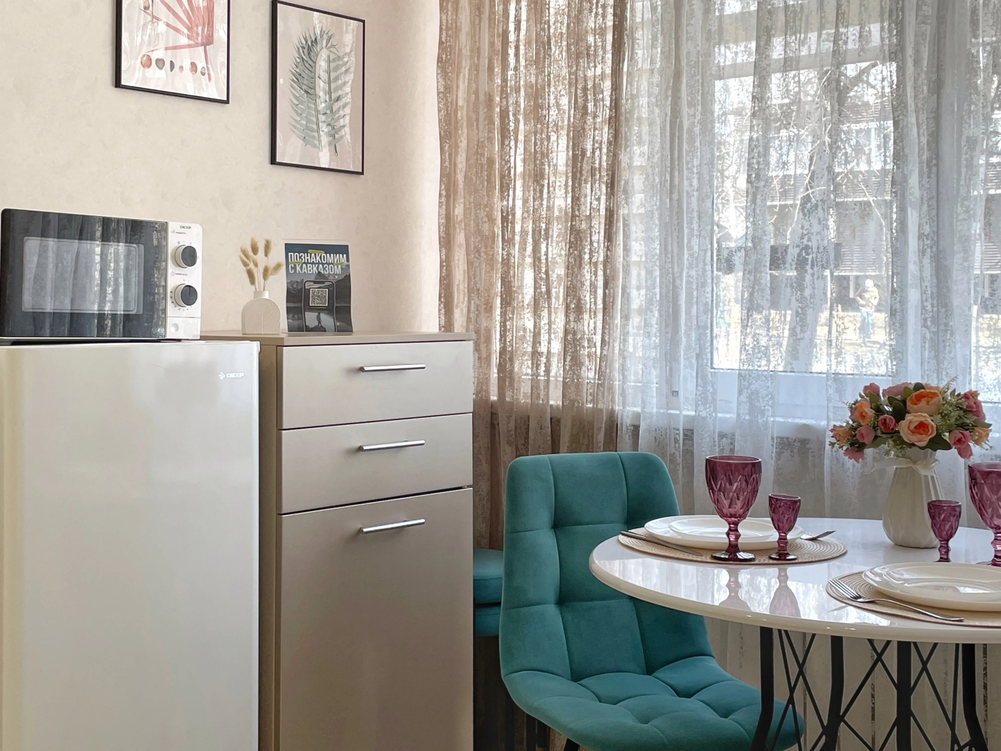 Квартира студия Ромашка