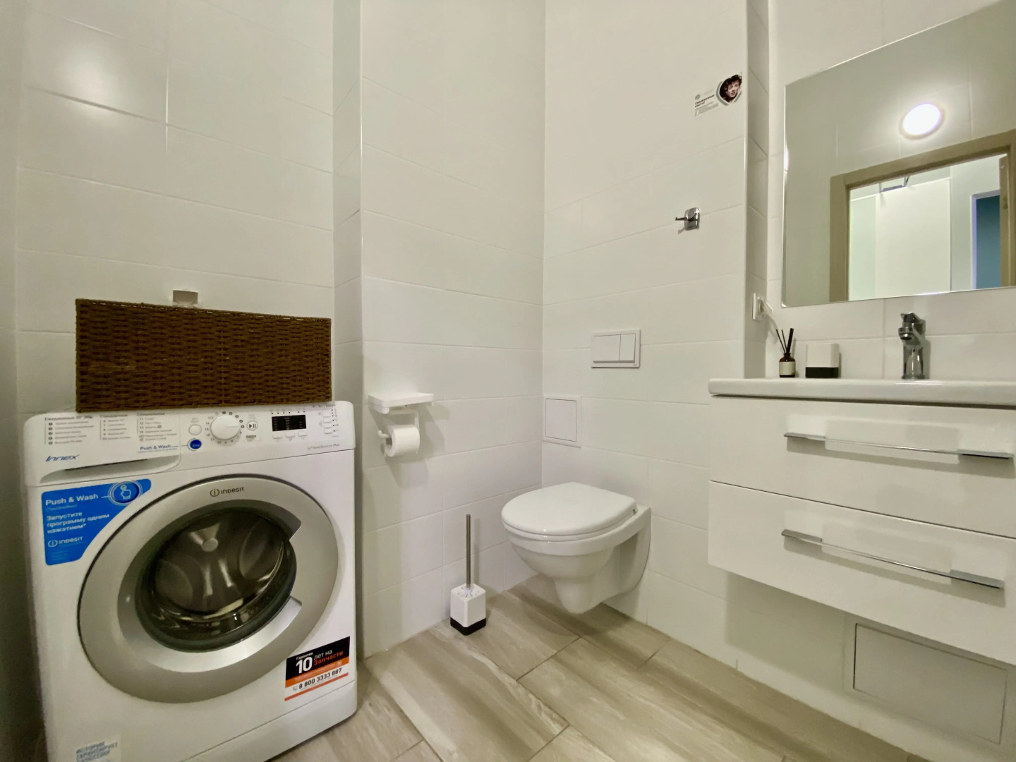 Незабудка комфорт класса с чудесным двориком