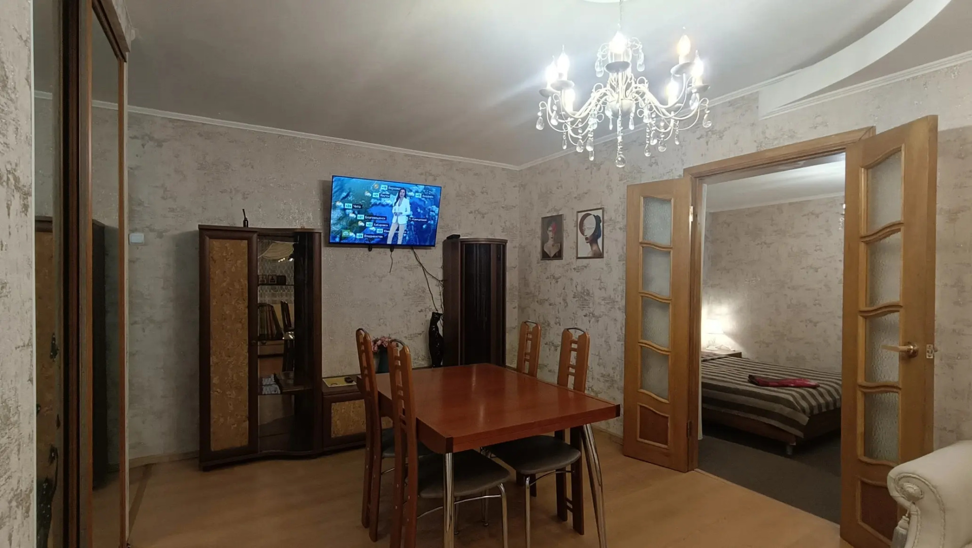 Квартира на 4 гостей на Городских прудах Пушкина 15