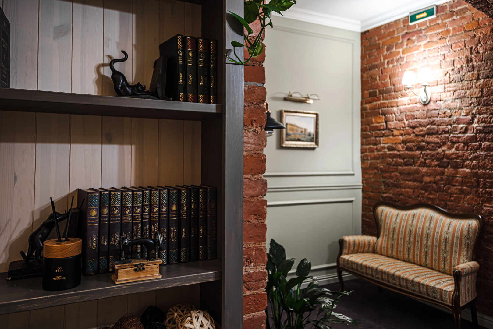 Меблированные комнаты Галунов