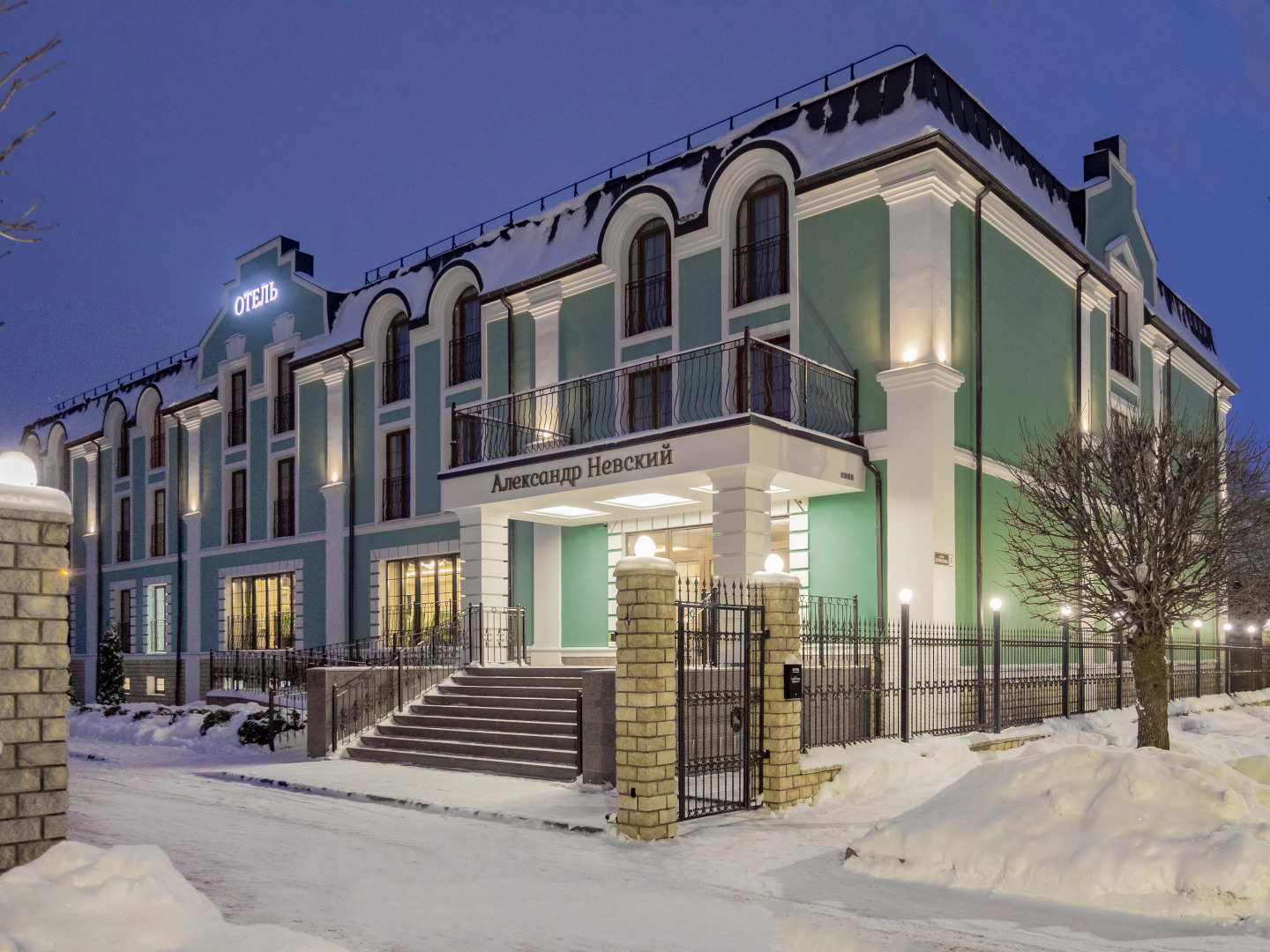 Бутик-Отель Александр Невский