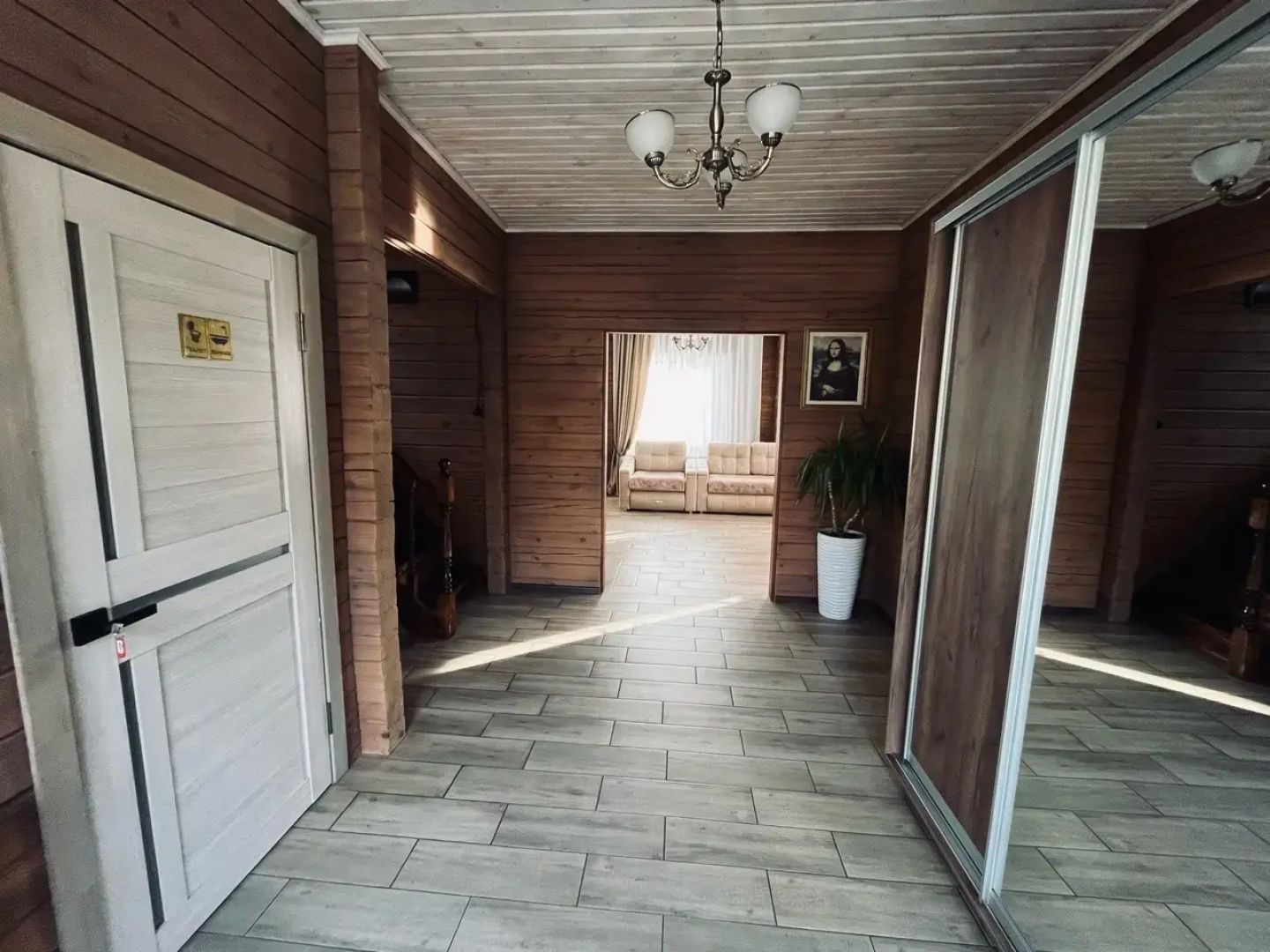 База отдыха Парк-Отель Керженец