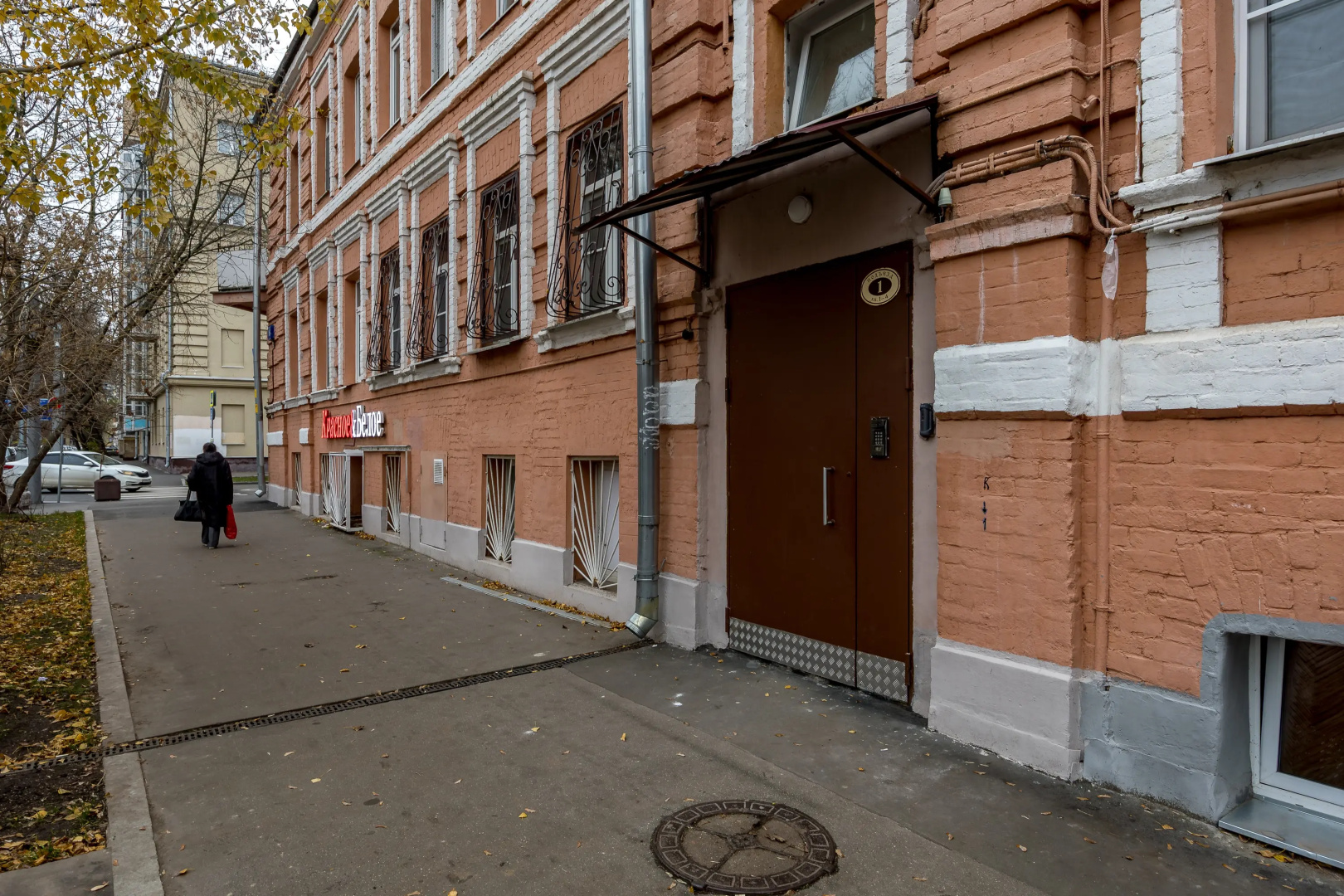 Апартаменты 15 м² 1 кровать