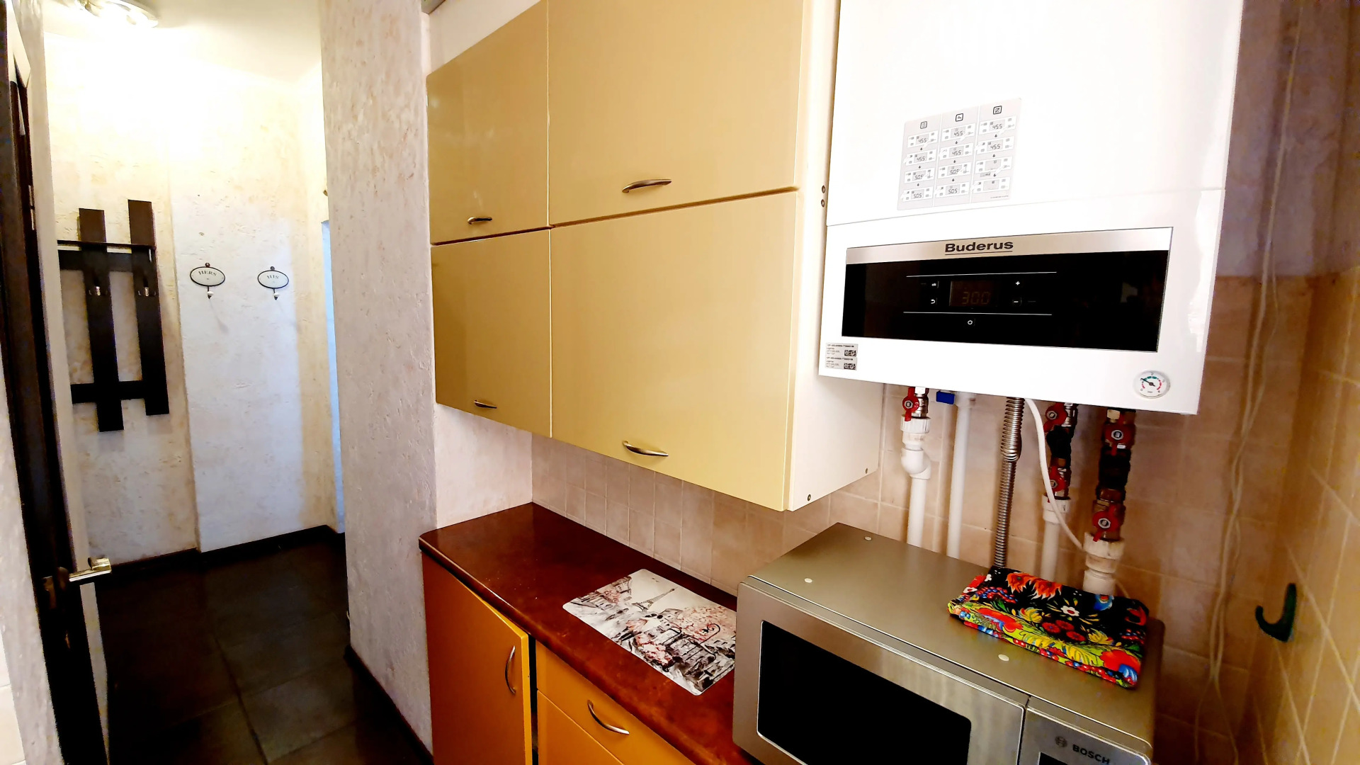 Апартаменты на Саратовском