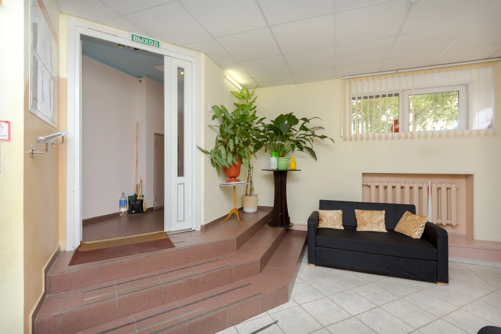 Хостел Best Friends