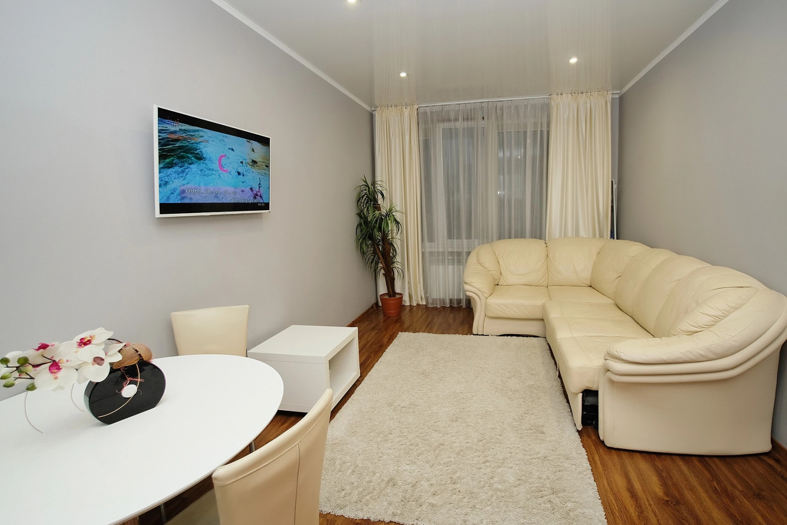 Квартира 2-комнатная, 50 м², 17/19 этаж