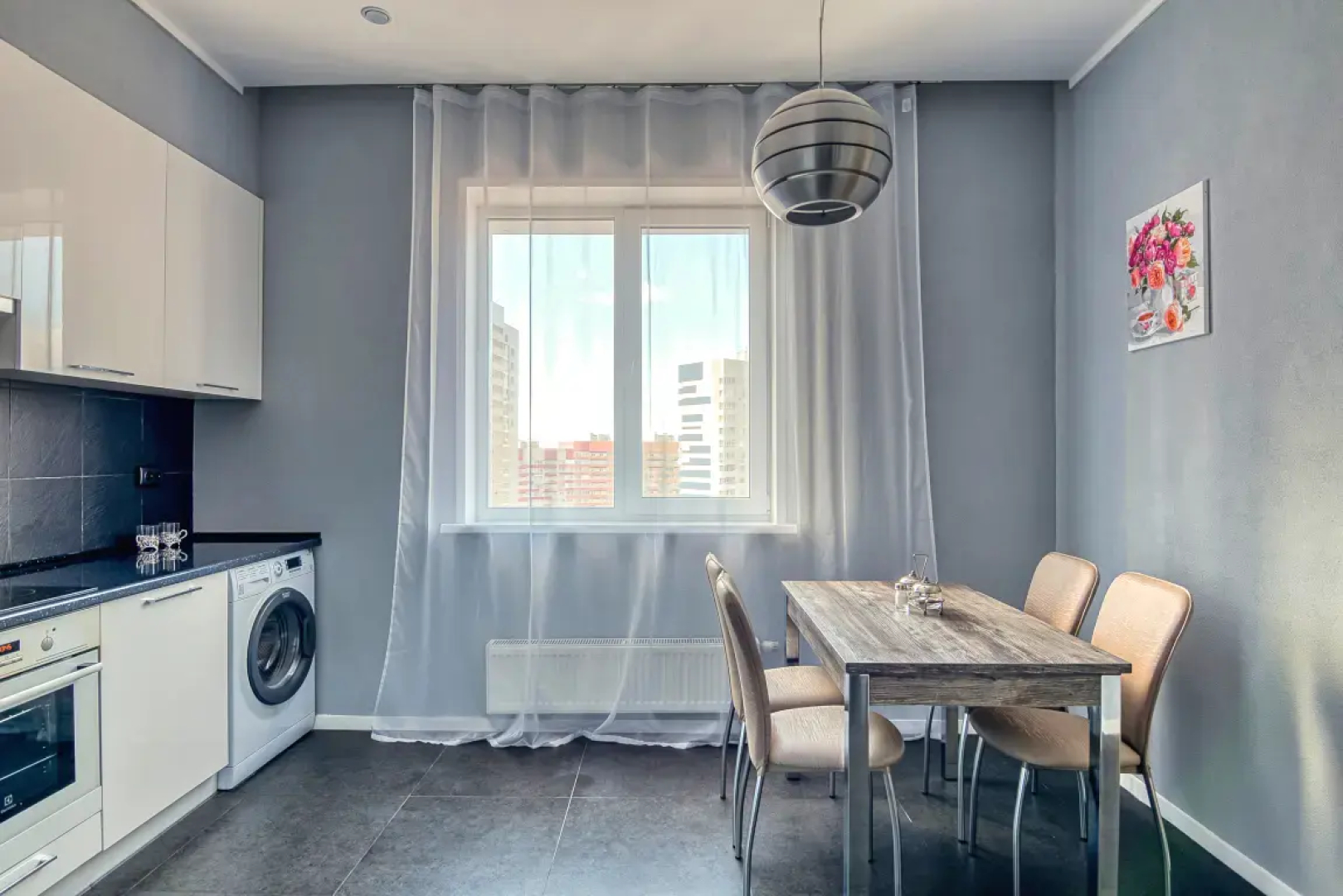 Квартира KazanHome Англия