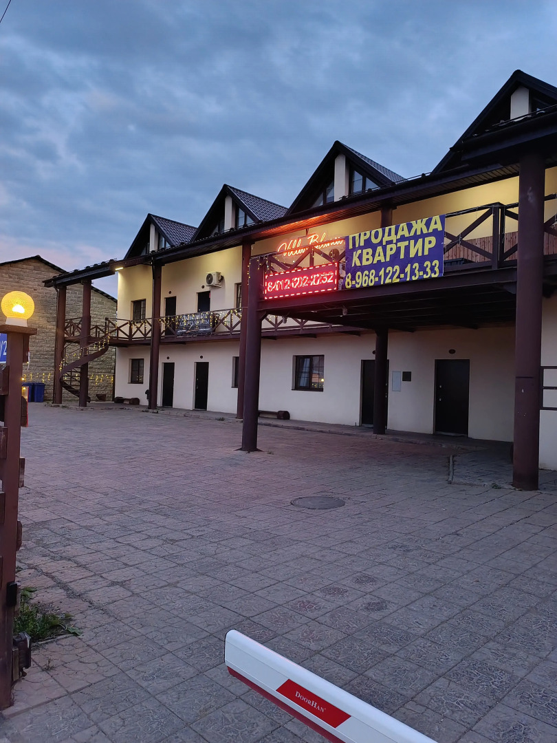 Квартира Вилла Бланка