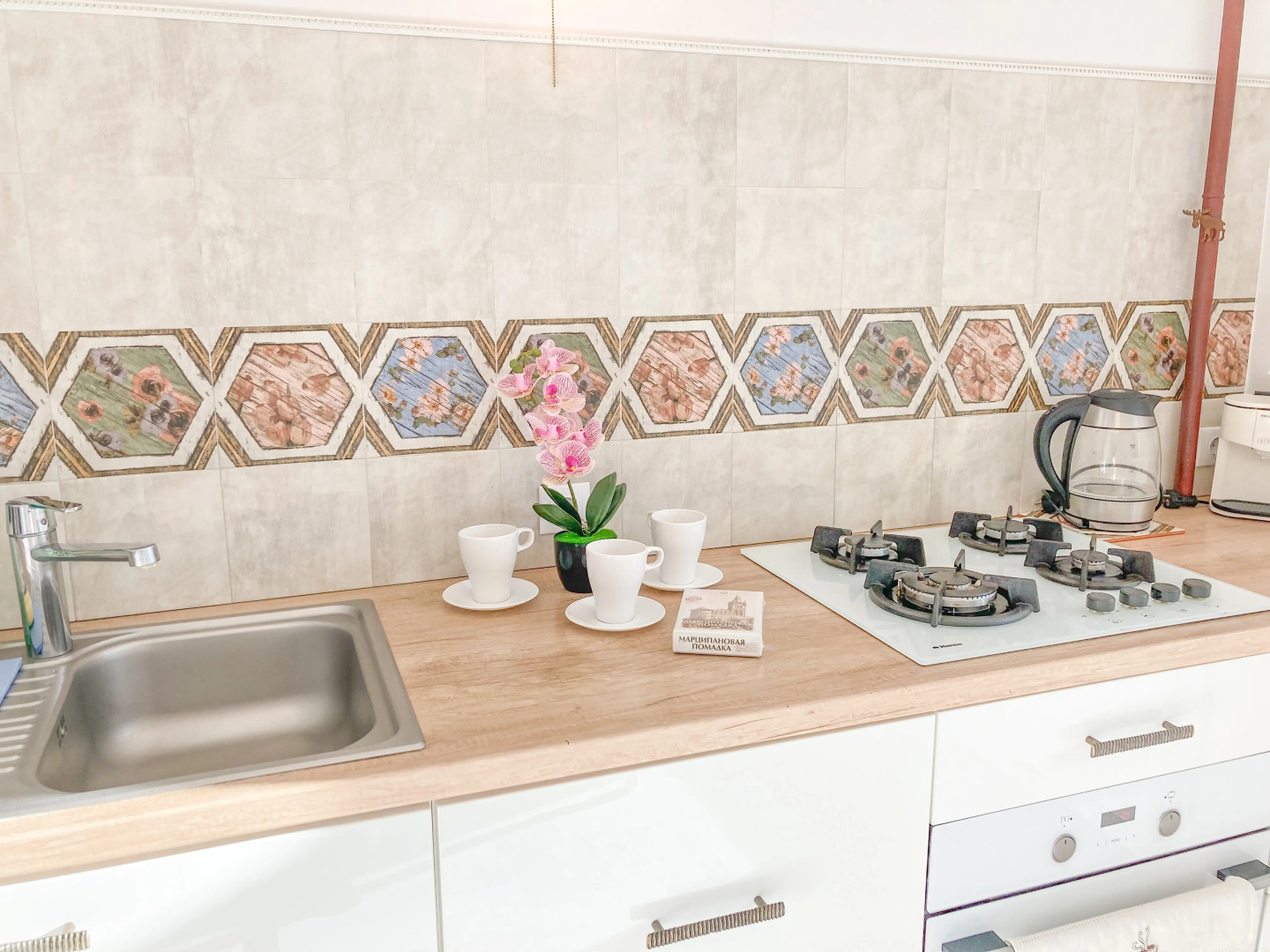 Sunny Svetlogorsk 30