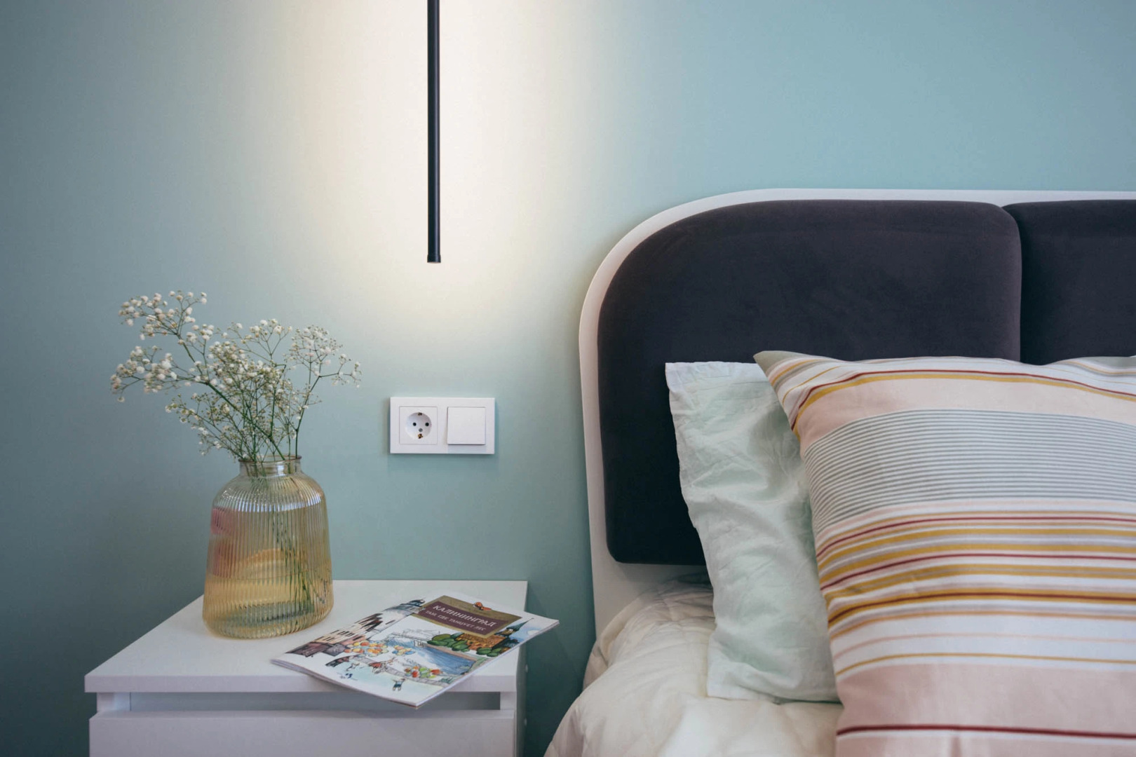 Квартира Как Дома