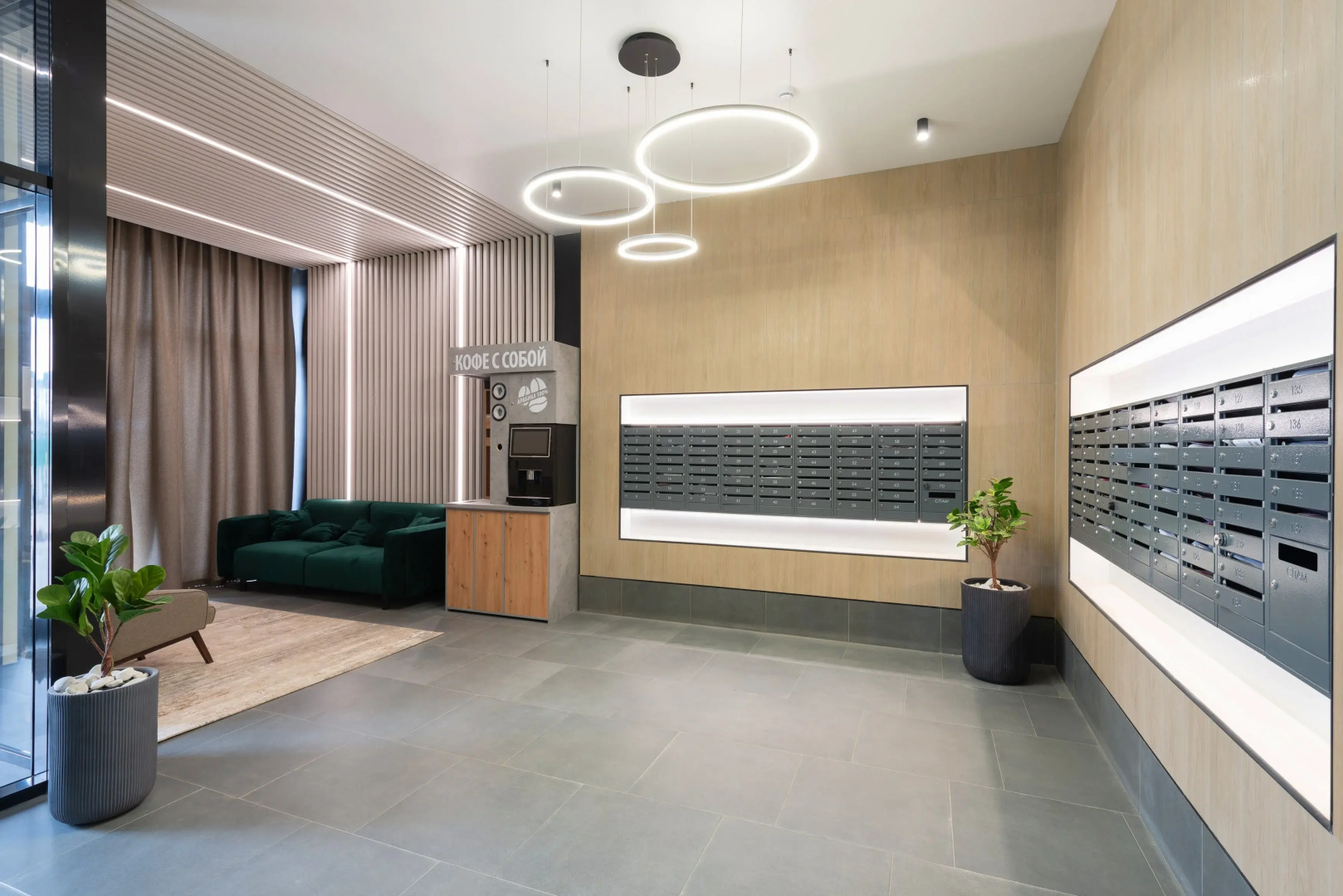 Апартаменты Сердце Сибири