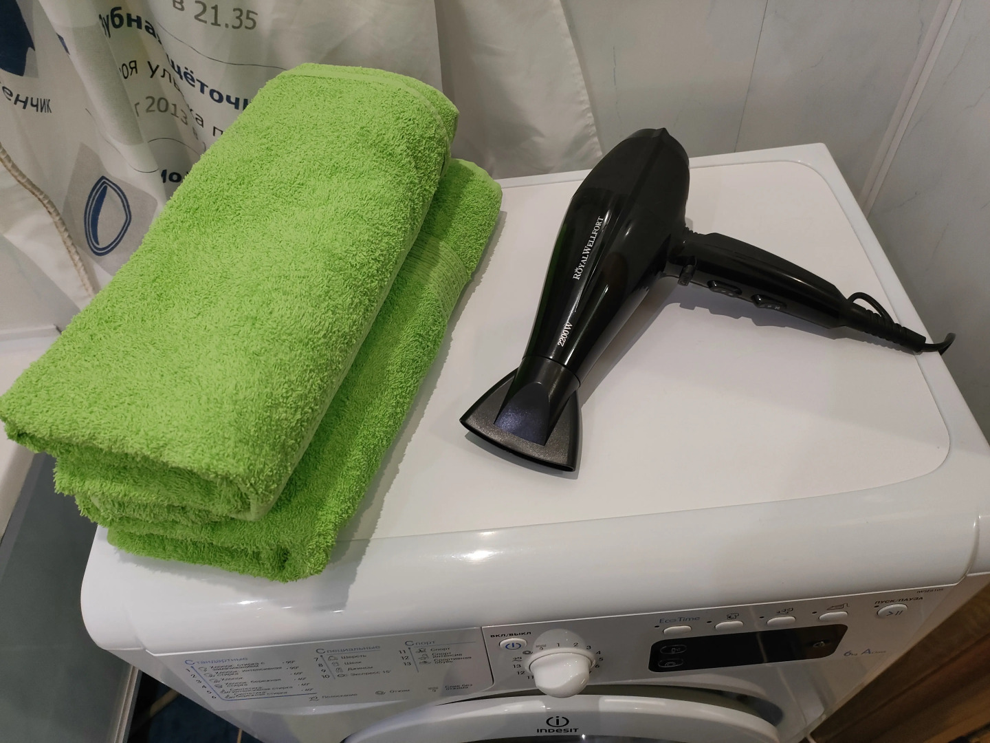 Квартира в ЖК Байконур