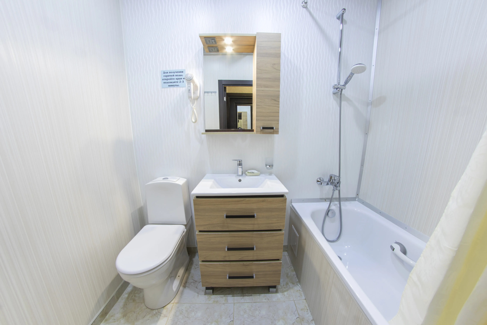 Мини-отель Кают-компания