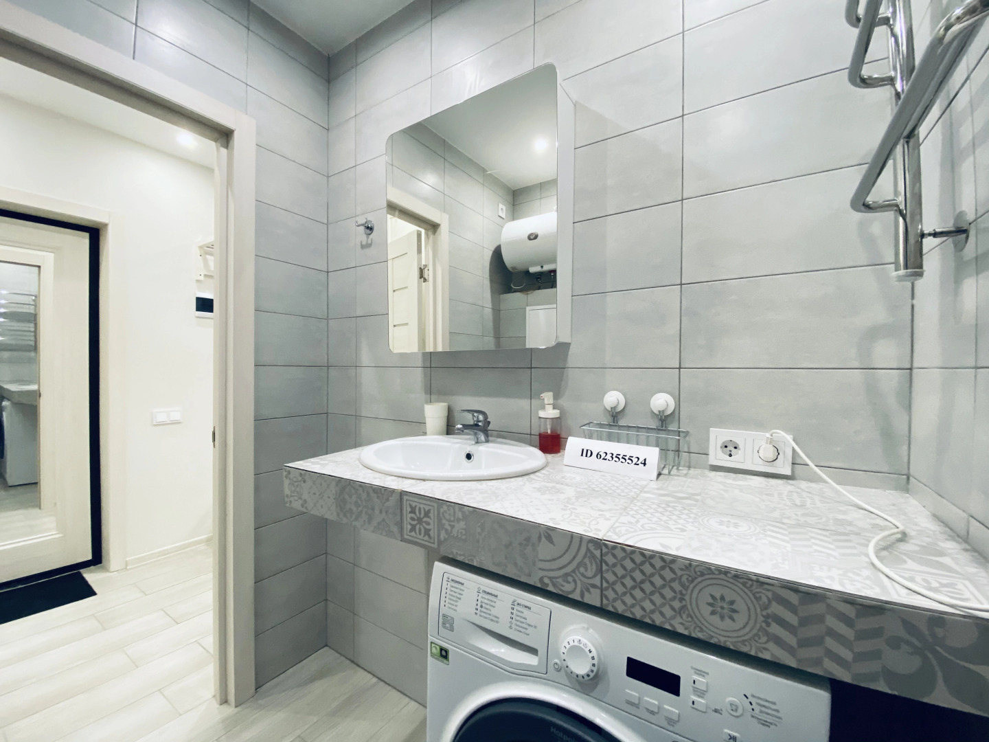 Апартаменты на Саморы Машела 8к1