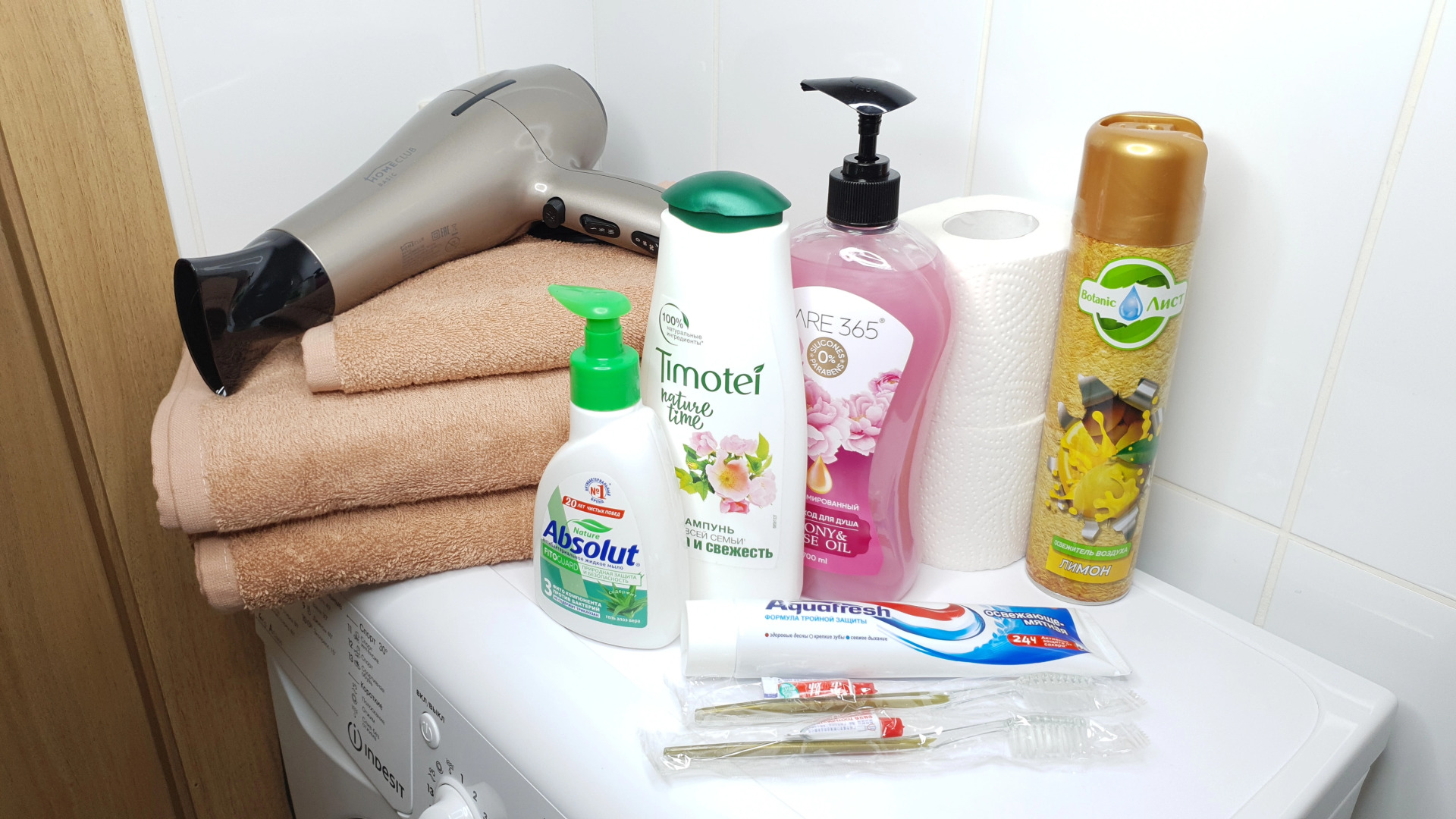 Квартира Уютная Евро-двухкомнатная у Набережной