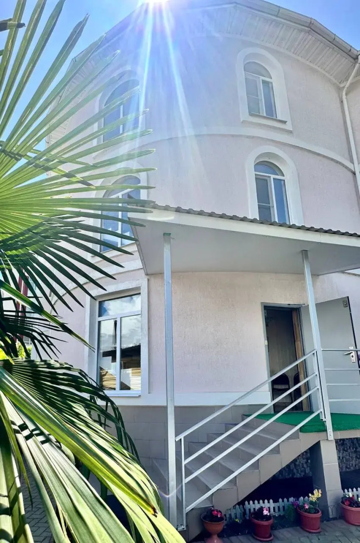 Гостевой Дом Фортуна