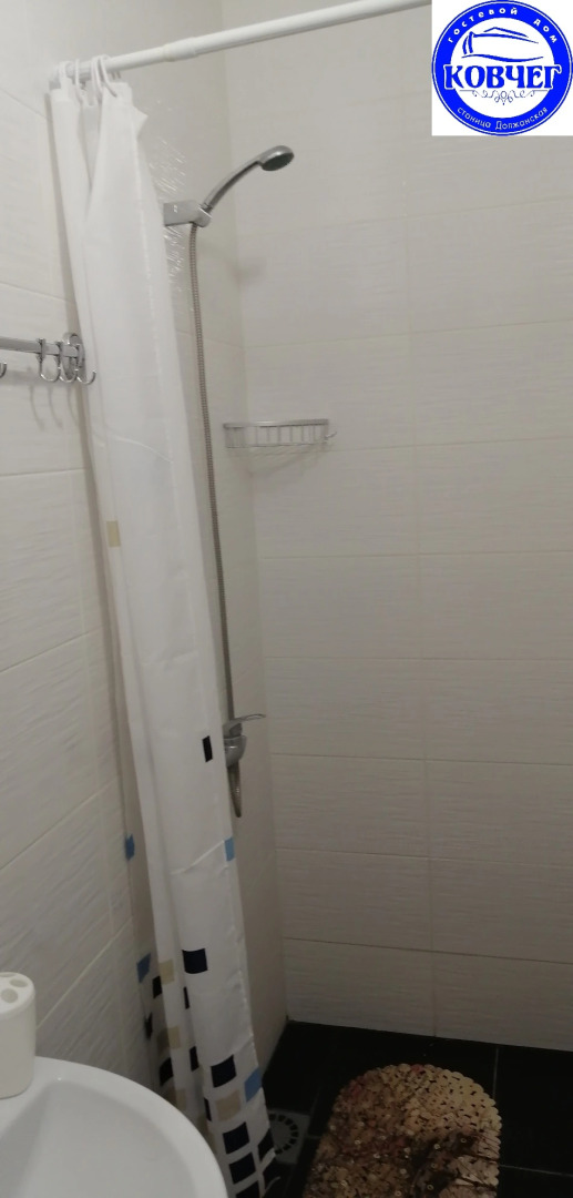 Гостевой Дом Ковчег