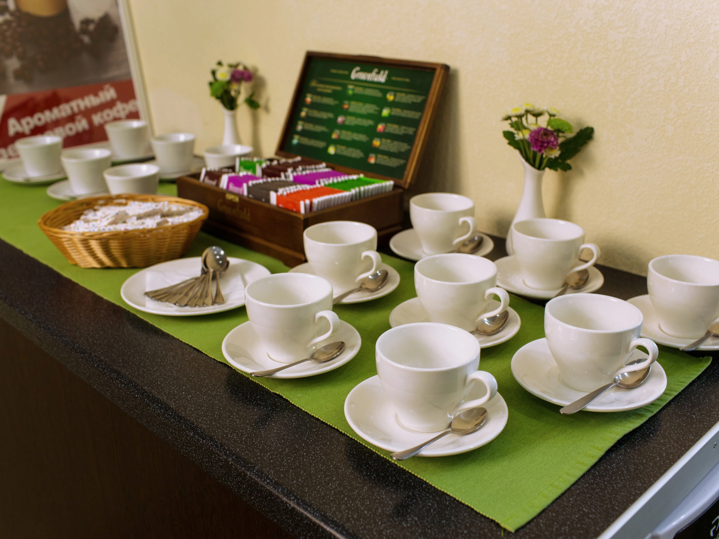 Отель Платов