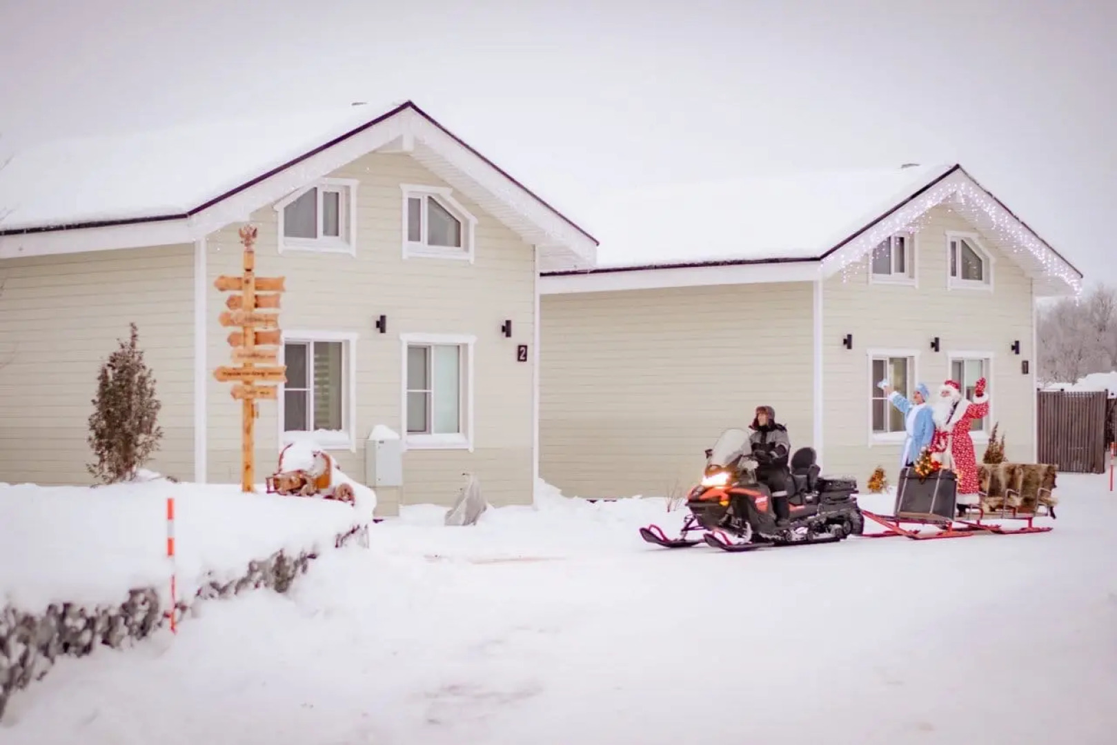 Гостевой дом усадьба Канентъявр