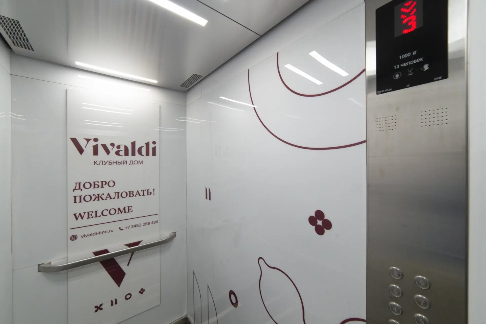 Апартаменты Тихие и Уютные с видом на город