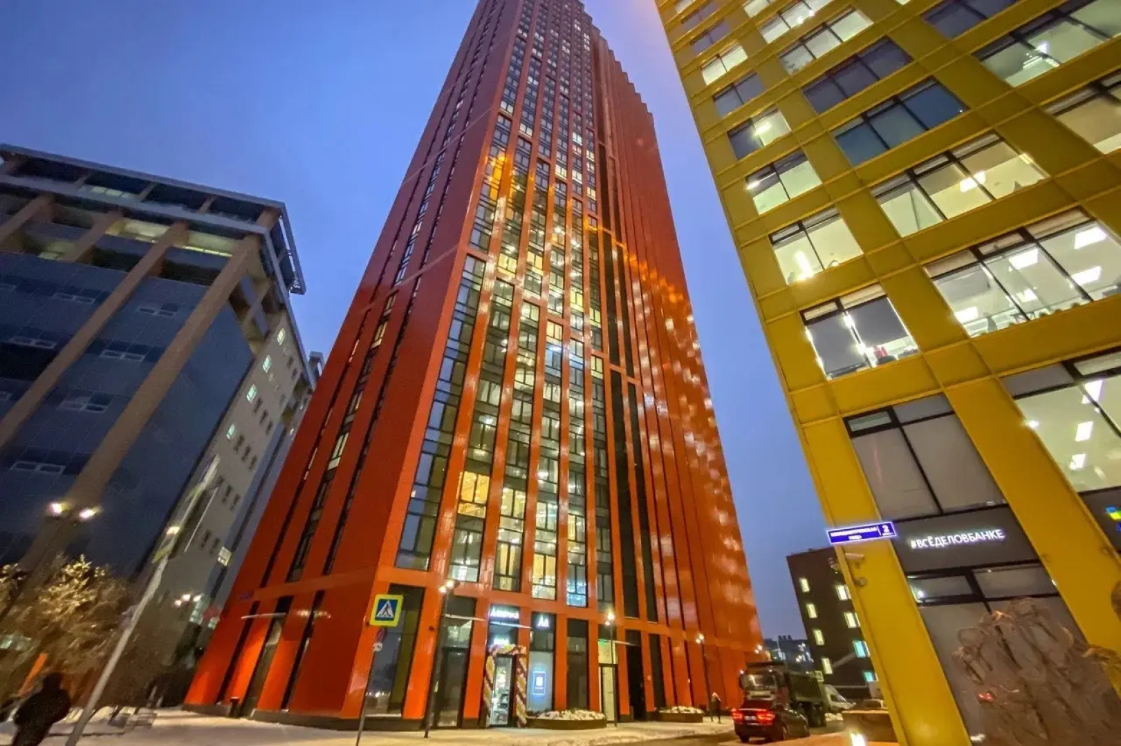 Апартаменты БоуБоу Экстра 2 Комнаты