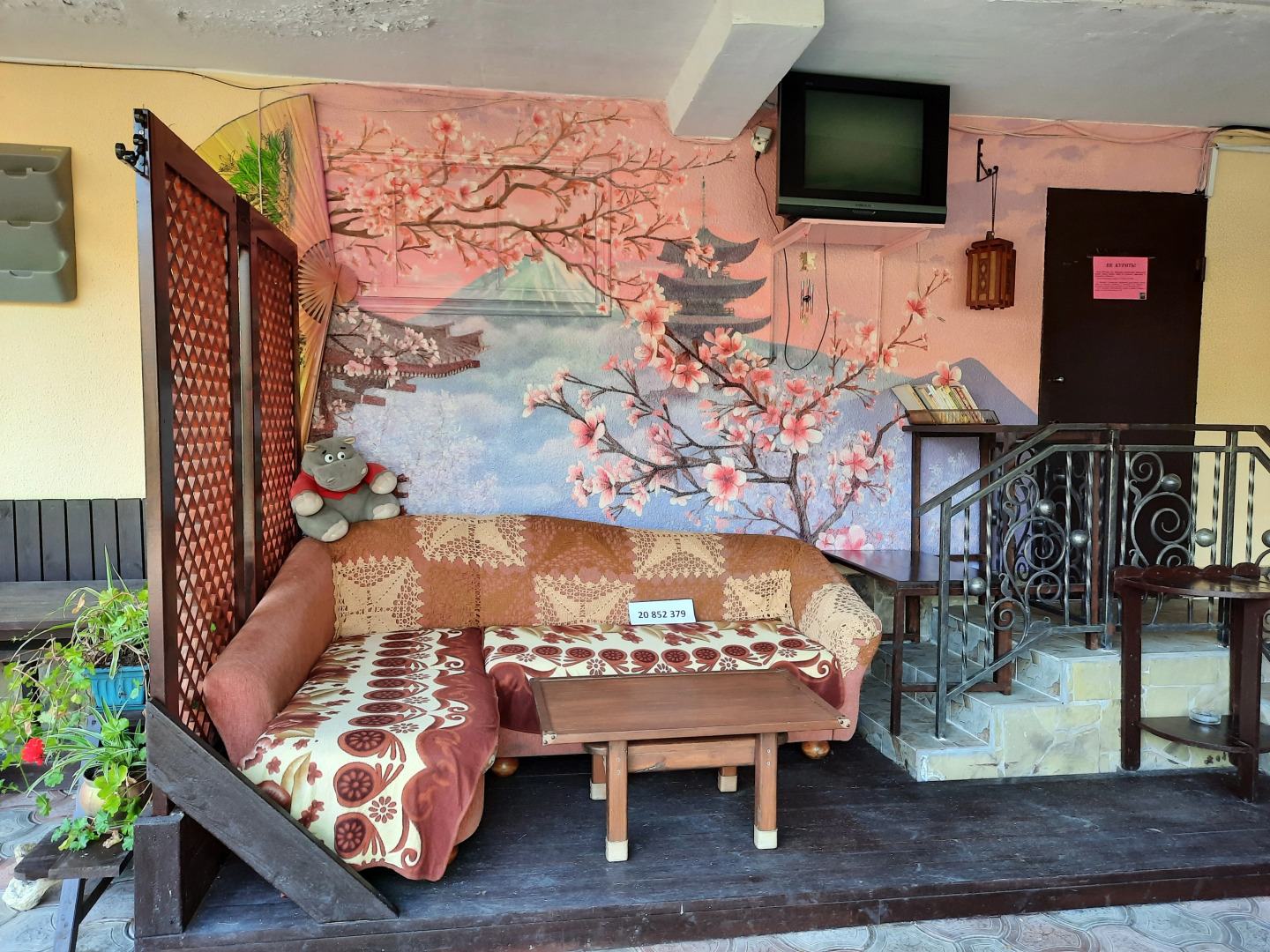 Гостевой дом Были-жили