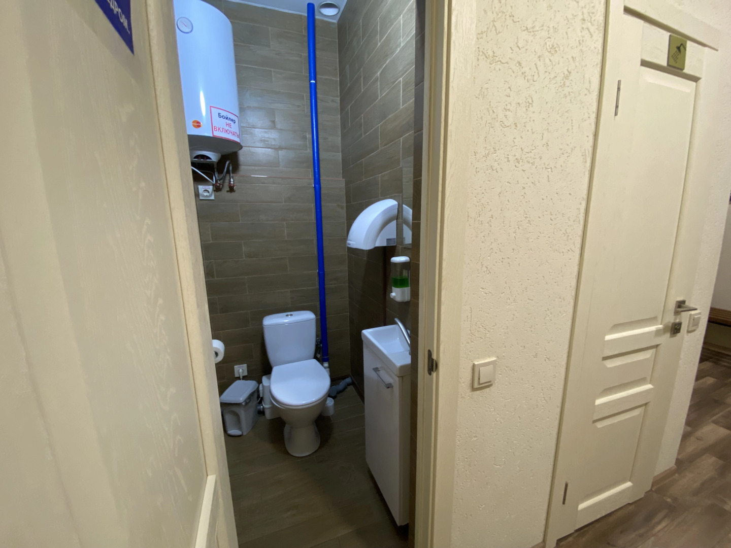 Мини-отель Рассвет апартментс