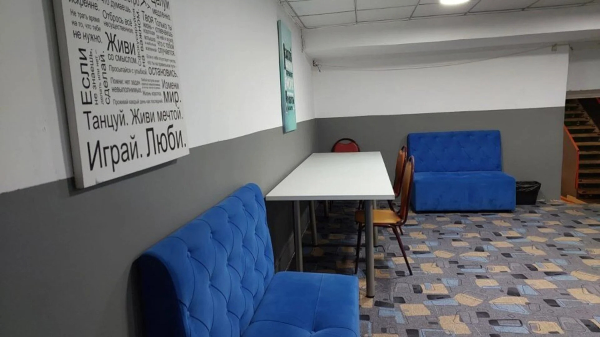 Хостел Room Koktobe