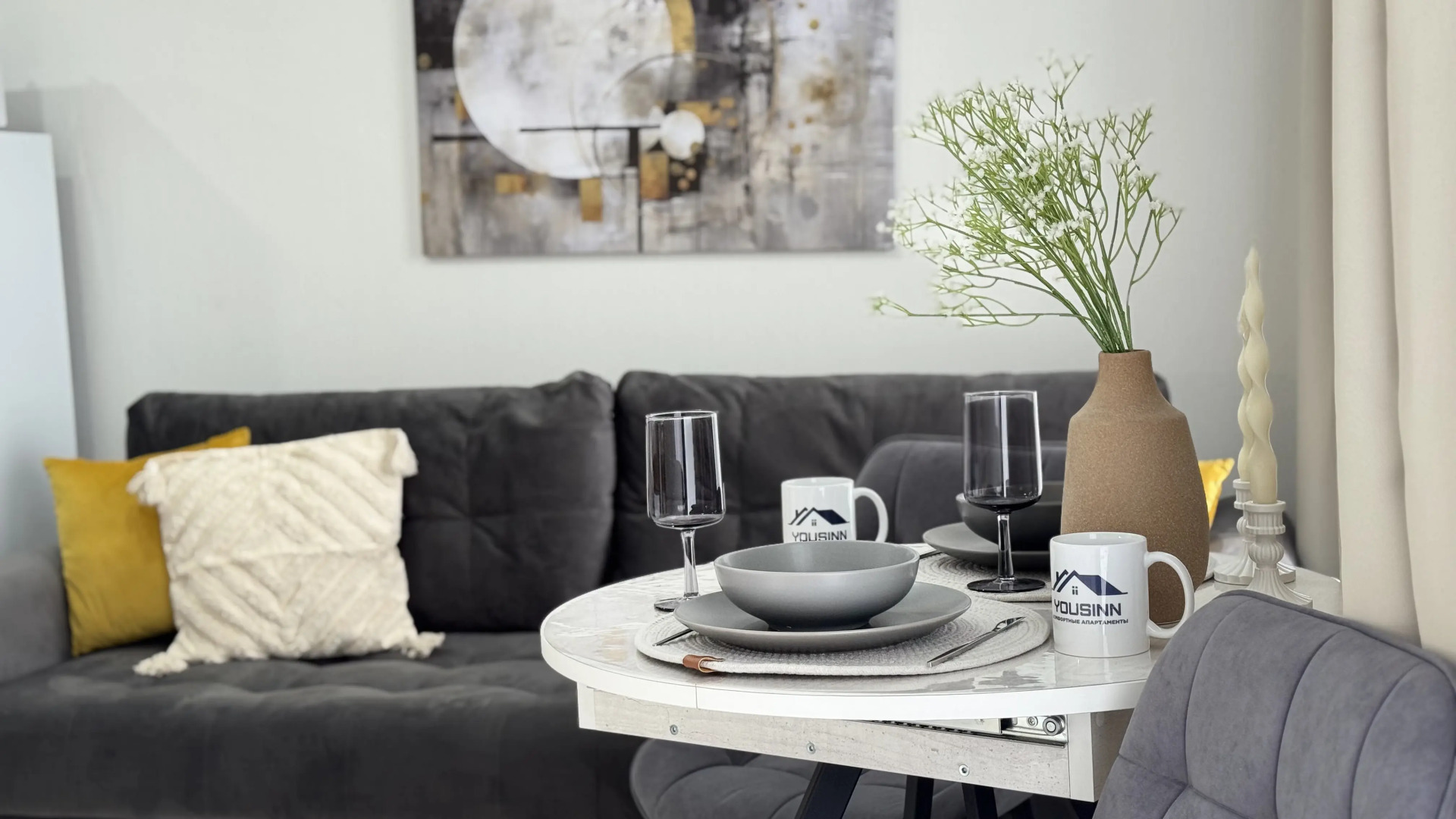 Апартаменты Yousinn Ясный берег 43