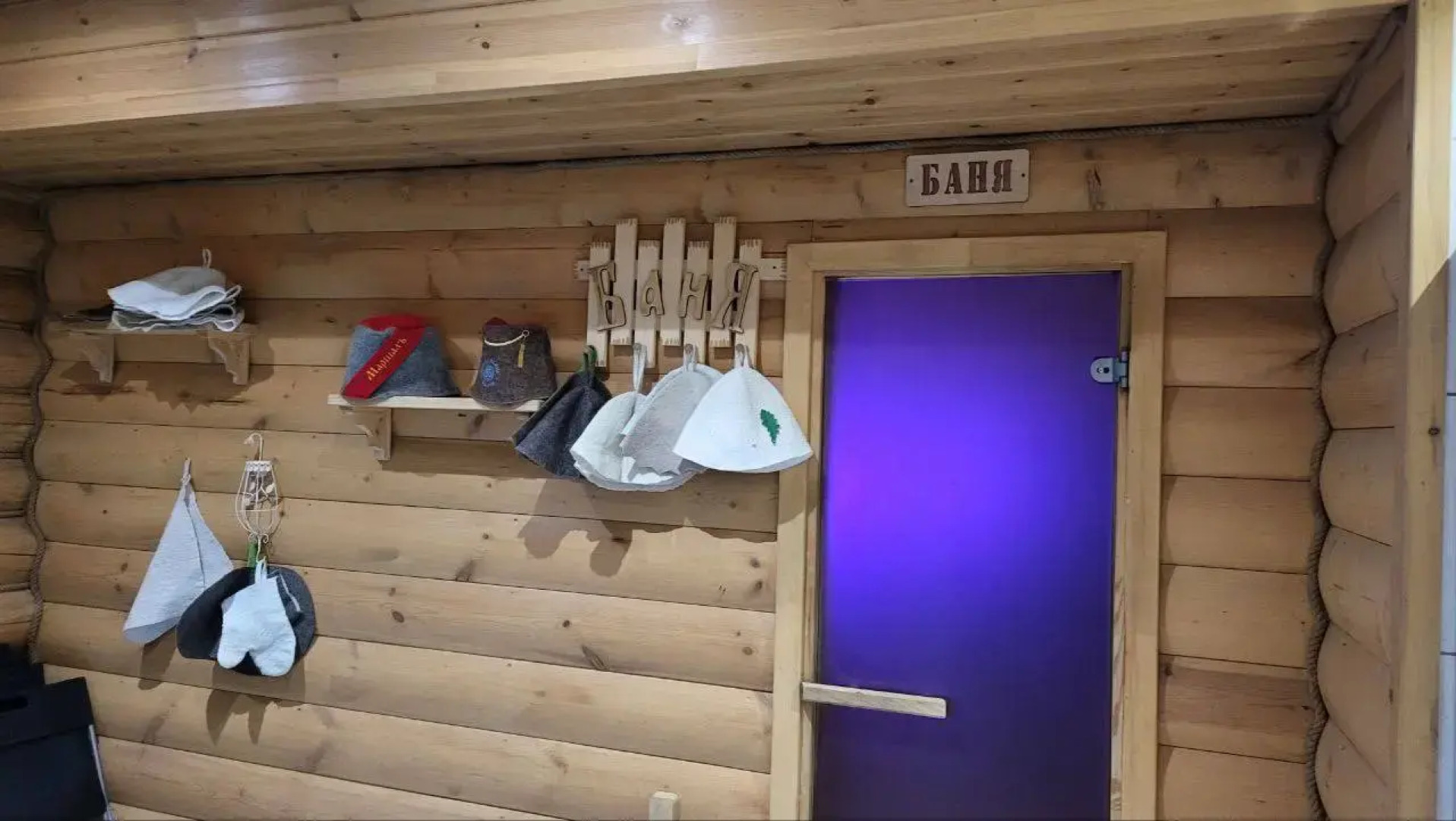 Гостевой Дом Банный Комплекс с Бассейном и Баней в КП Еремино