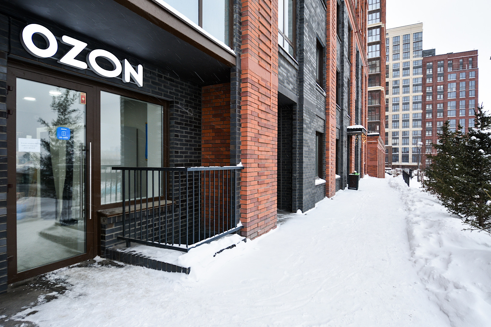 Квартира Уютные апартаменты в центре