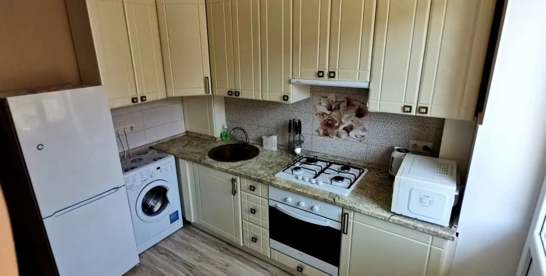 Апартаменты SeaRoom