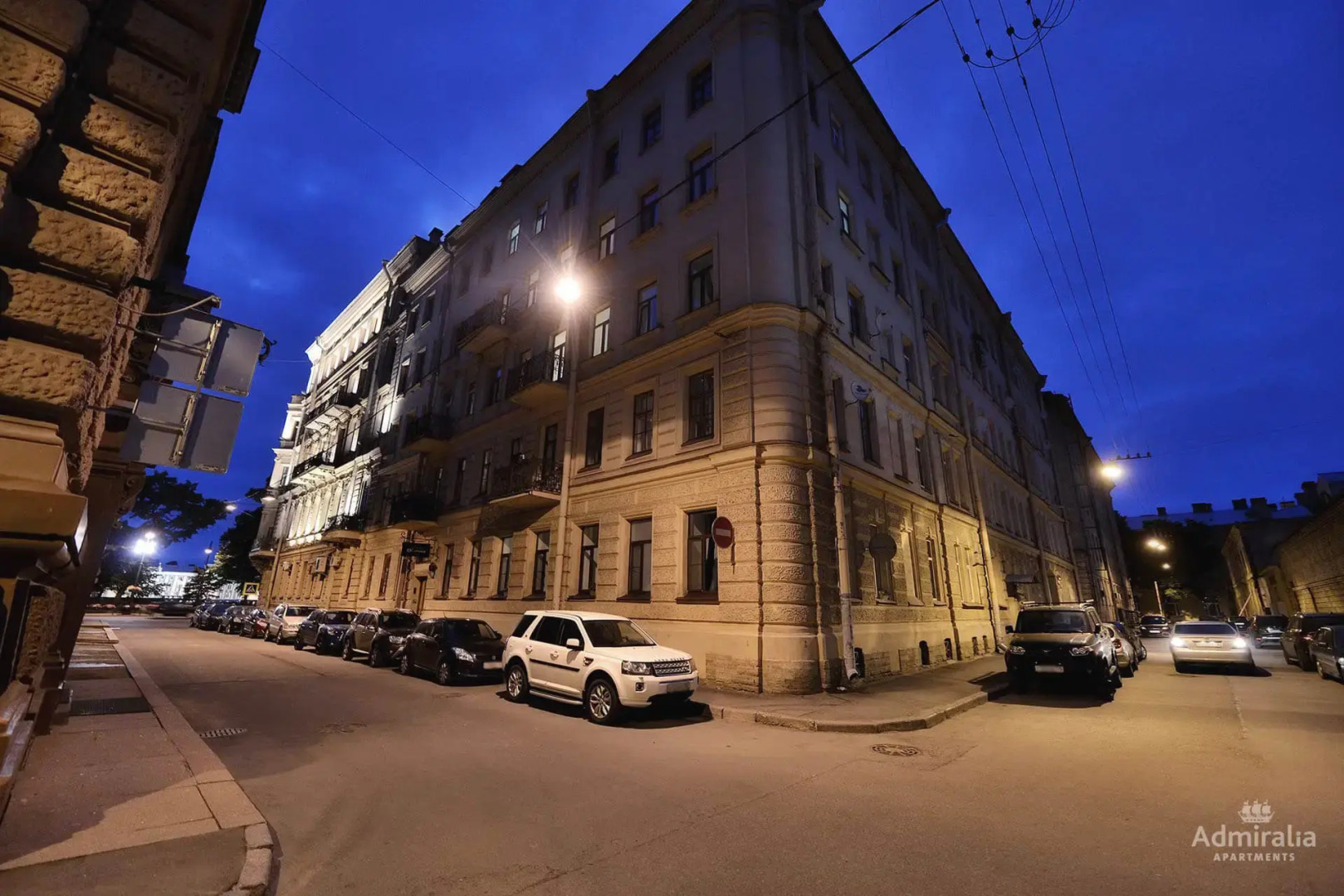 Апартаменты Адмирал Адмиралия