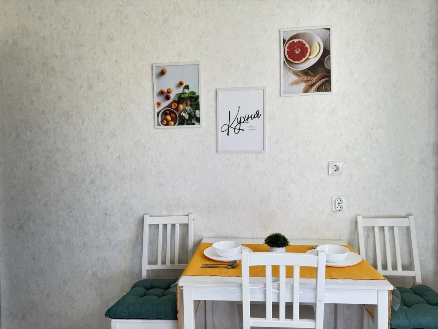 Квартира на Академика Королёва 8