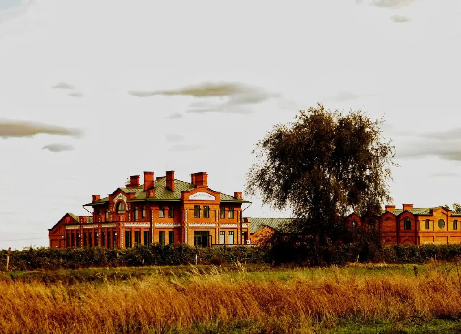 Отель Вилла Арпачина