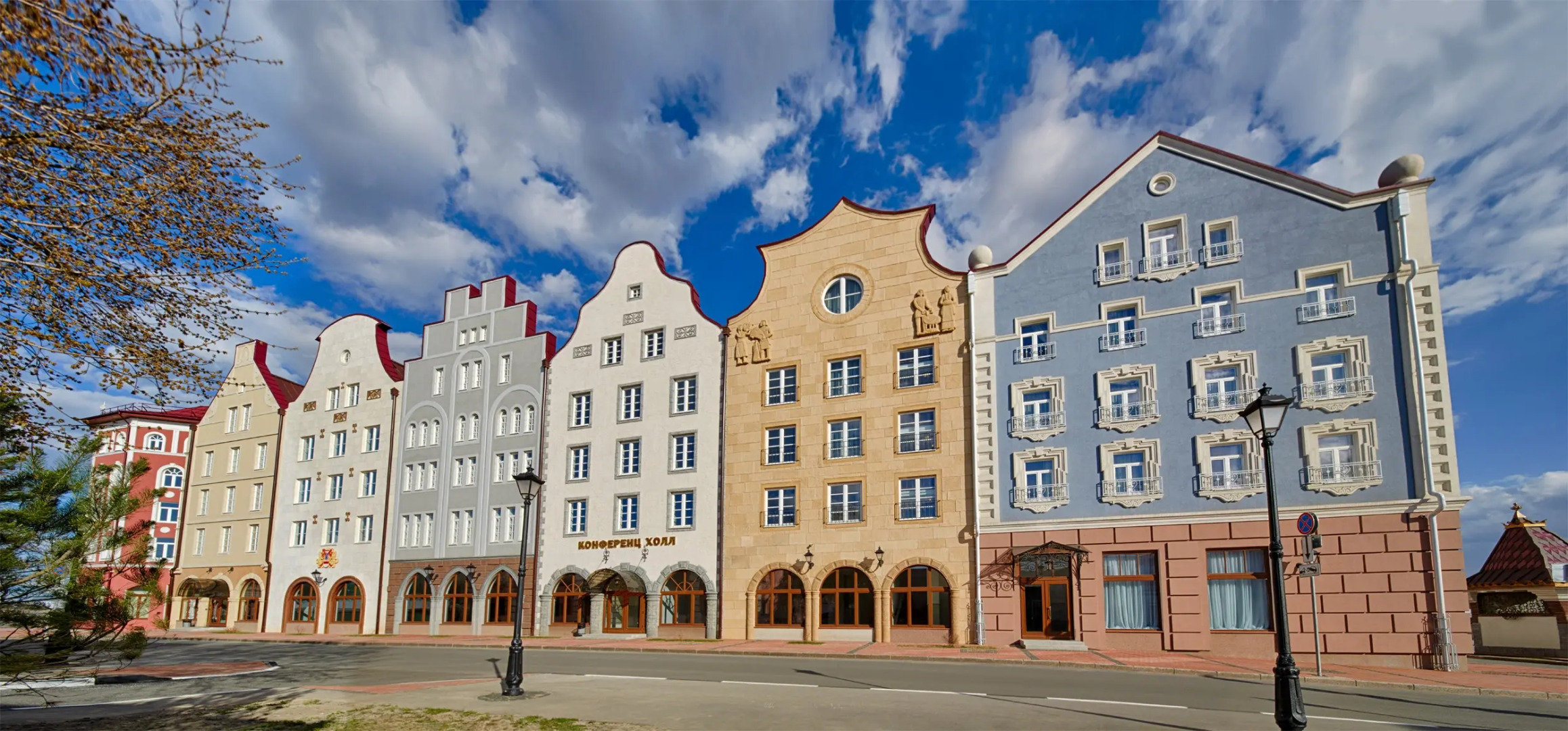 Отель Старый Город